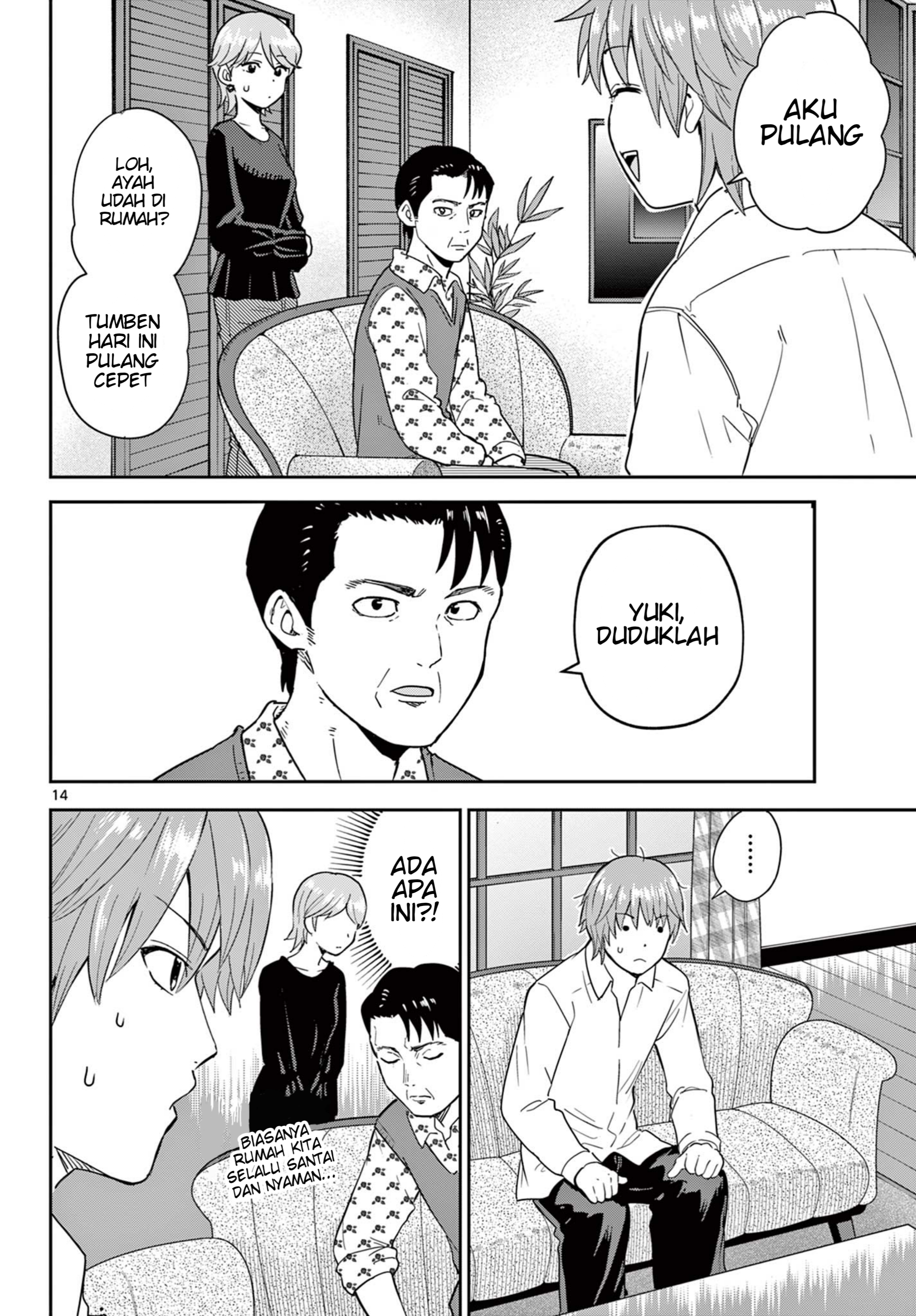 Itsuka Sora kara Chapter 1 - halaman 14