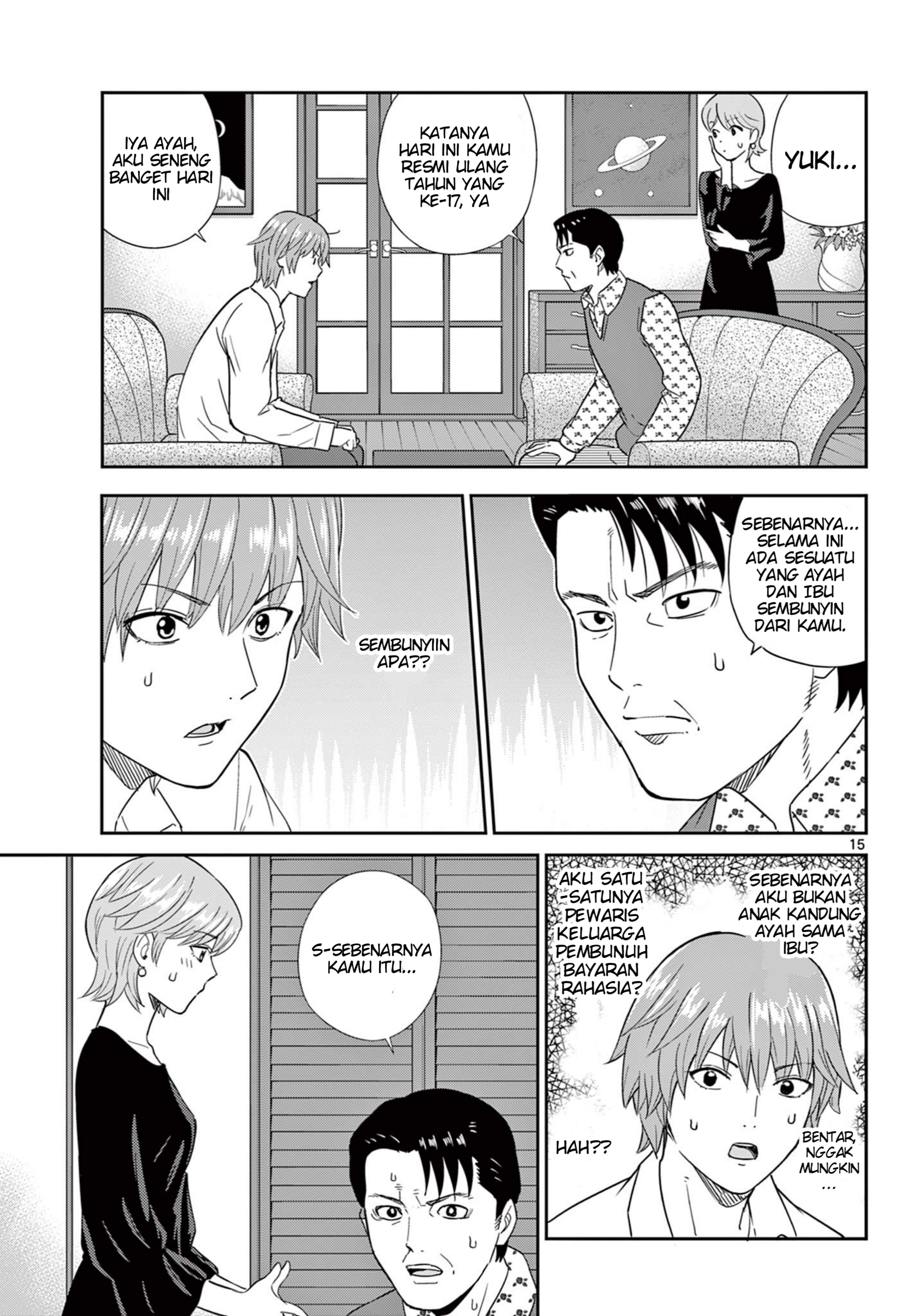 Itsuka Sora kara Chapter 1 - halaman 15