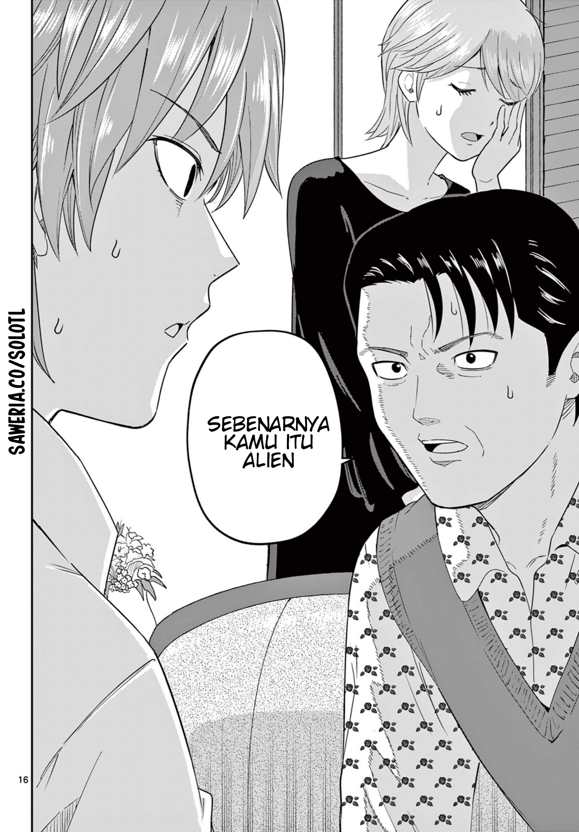 Itsuka Sora kara Chapter 1 - halaman 16