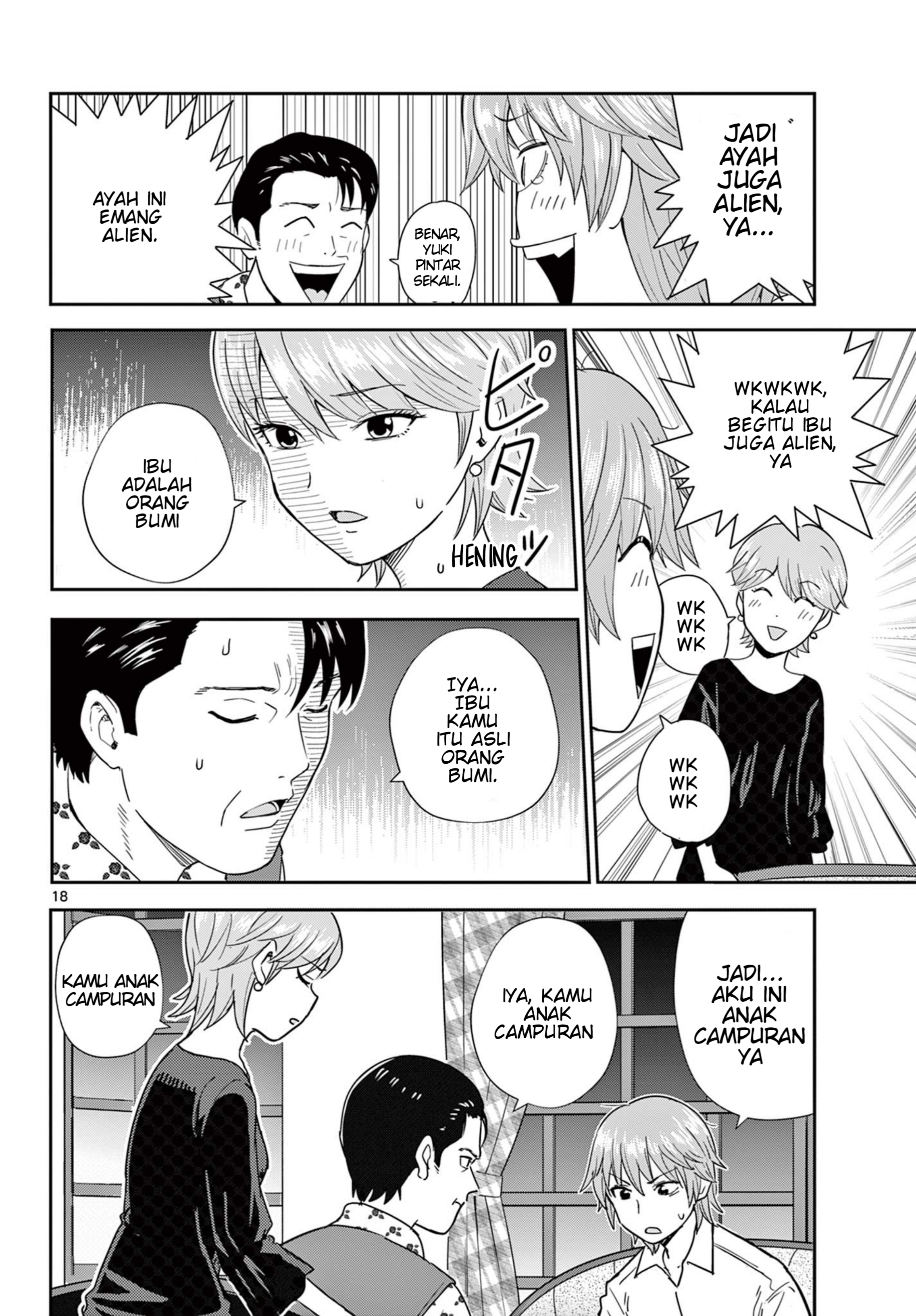 Itsuka Sora kara Chapter 1 - halaman 18