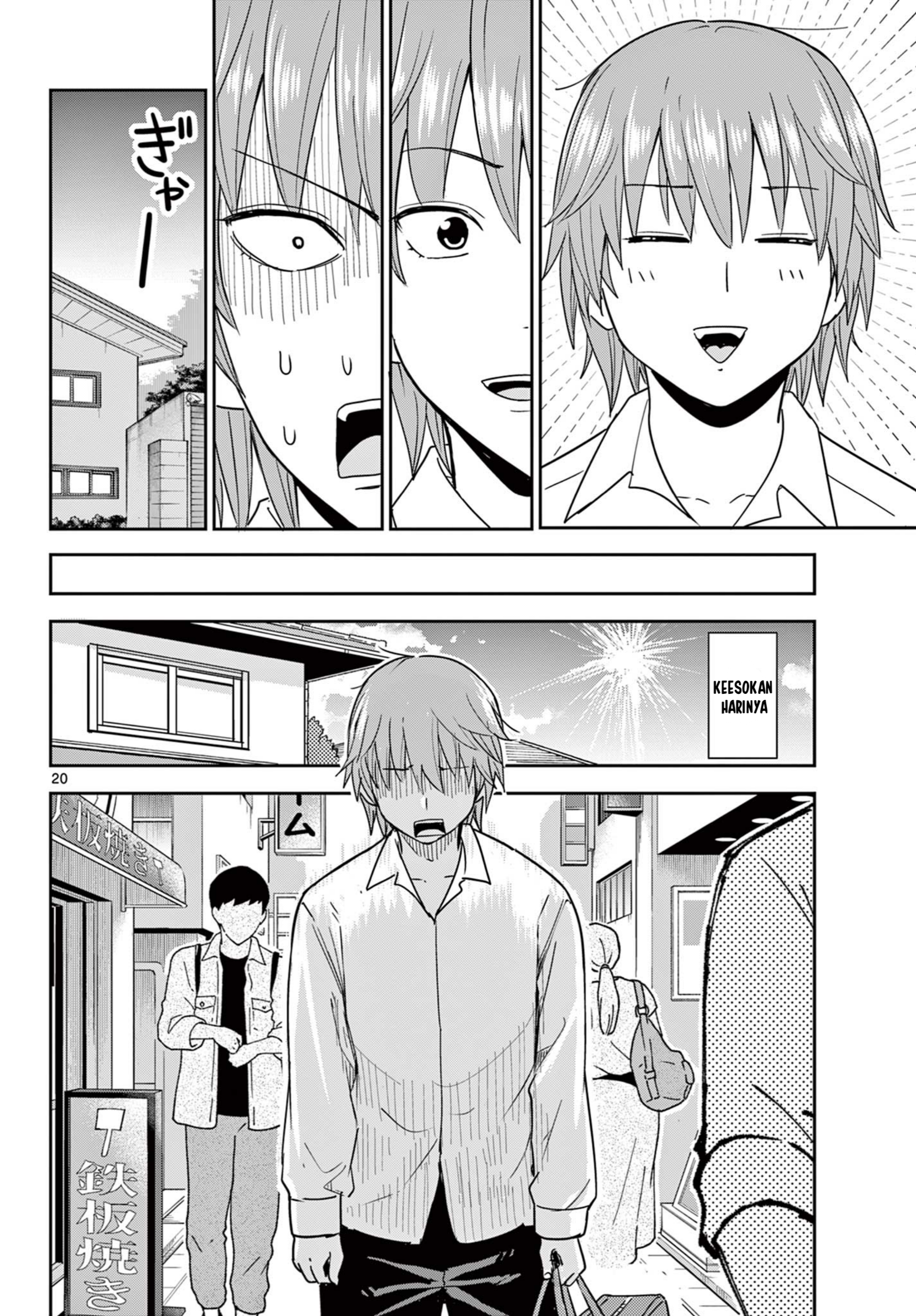Itsuka Sora kara Chapter 1 - halaman 20