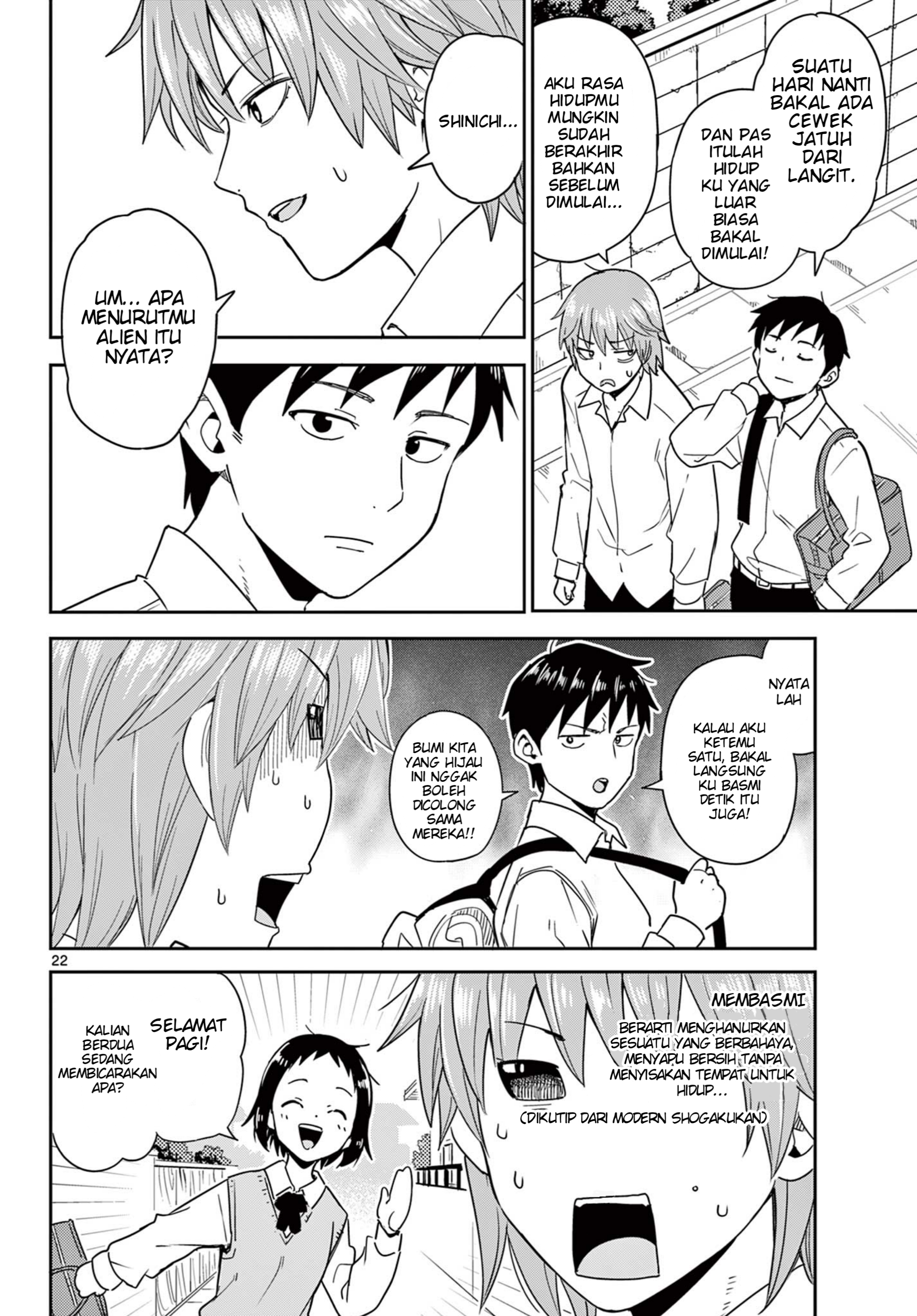 Itsuka Sora kara Chapter 1 - halaman 22