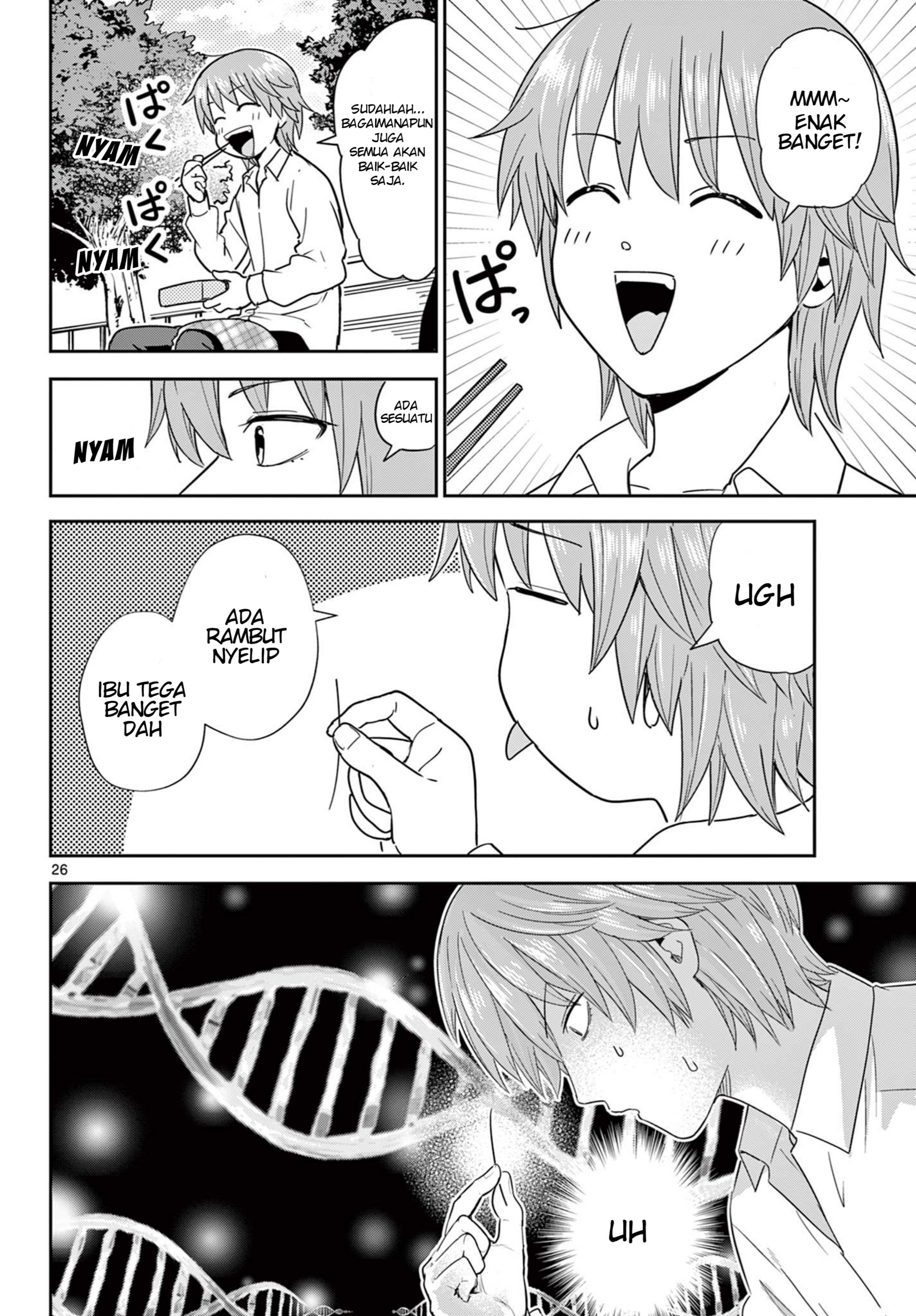 Itsuka Sora kara Chapter 1 - halaman 26