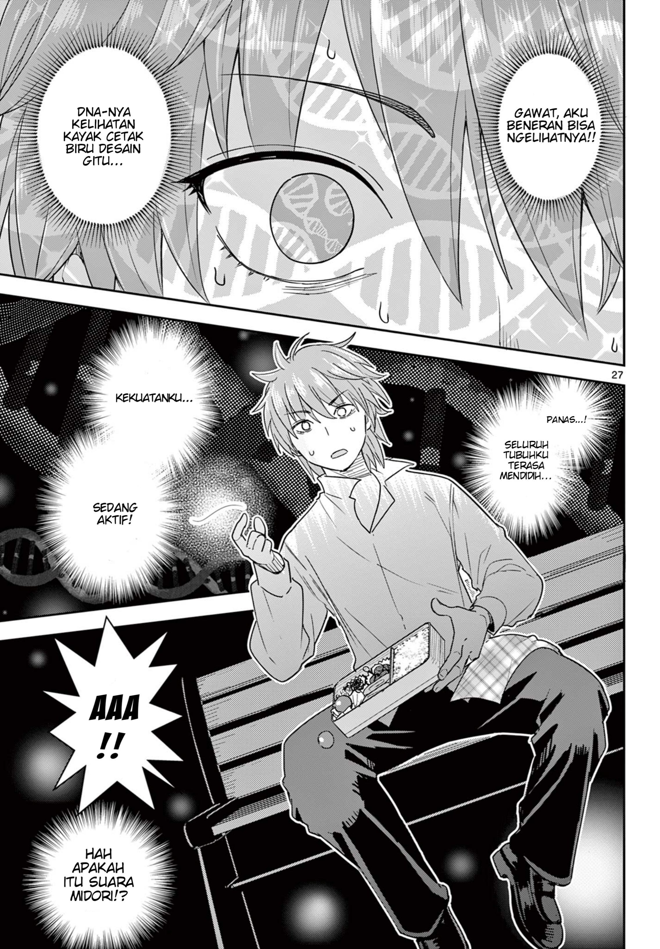 Itsuka Sora kara Chapter 1 - halaman 27