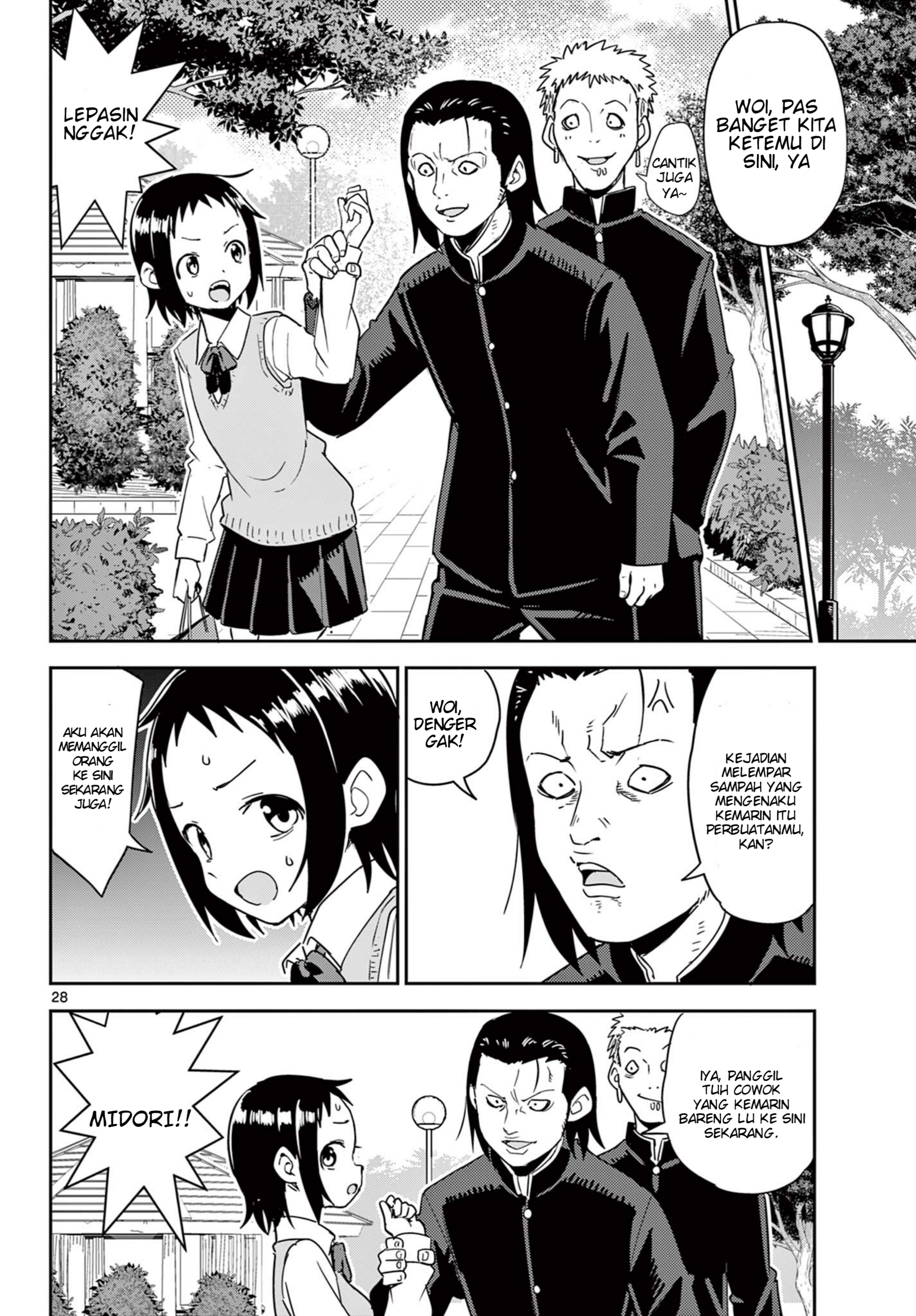 Itsuka Sora kara Chapter 1 - halaman 28