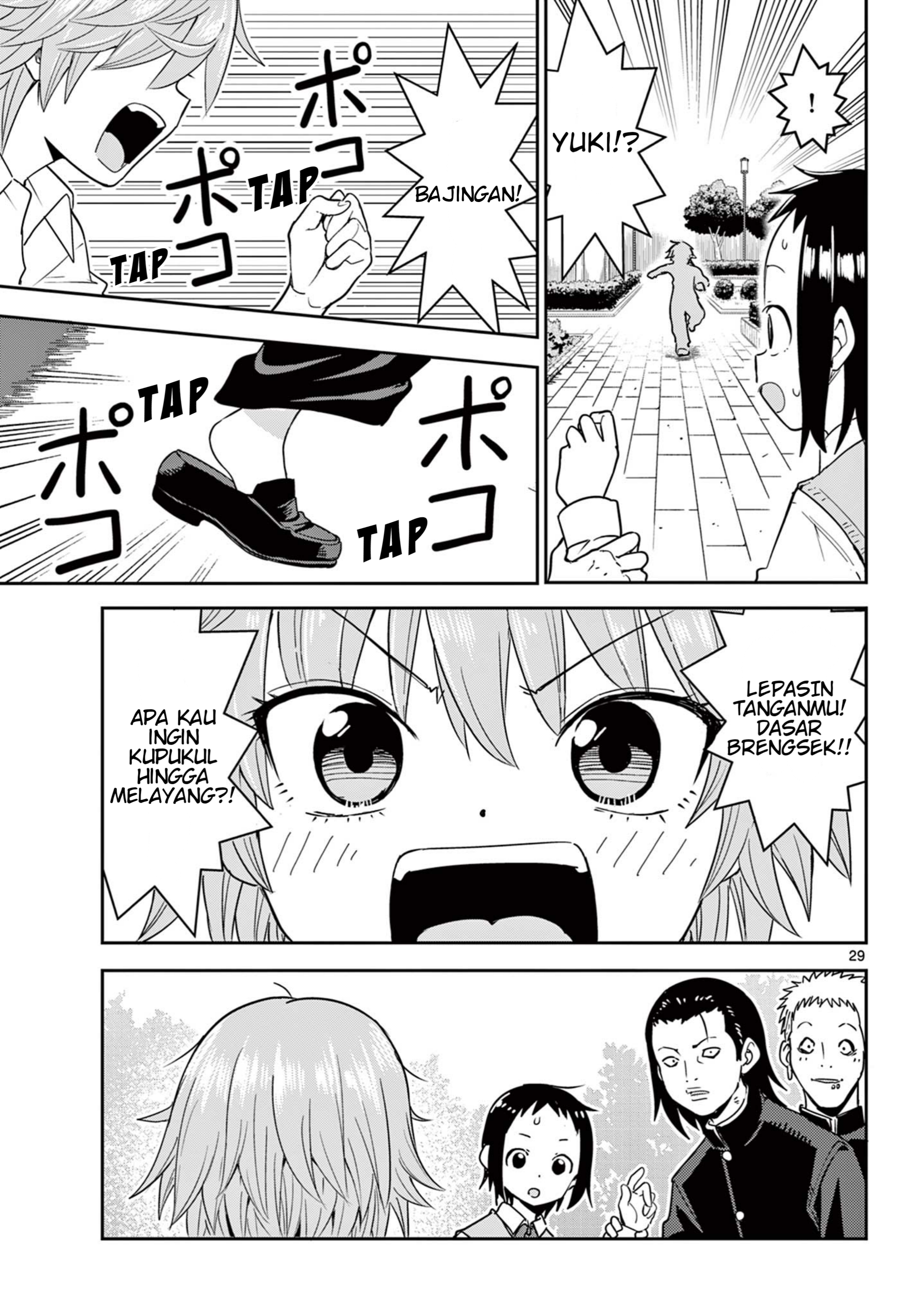 Itsuka Sora kara Chapter 1 - halaman 29