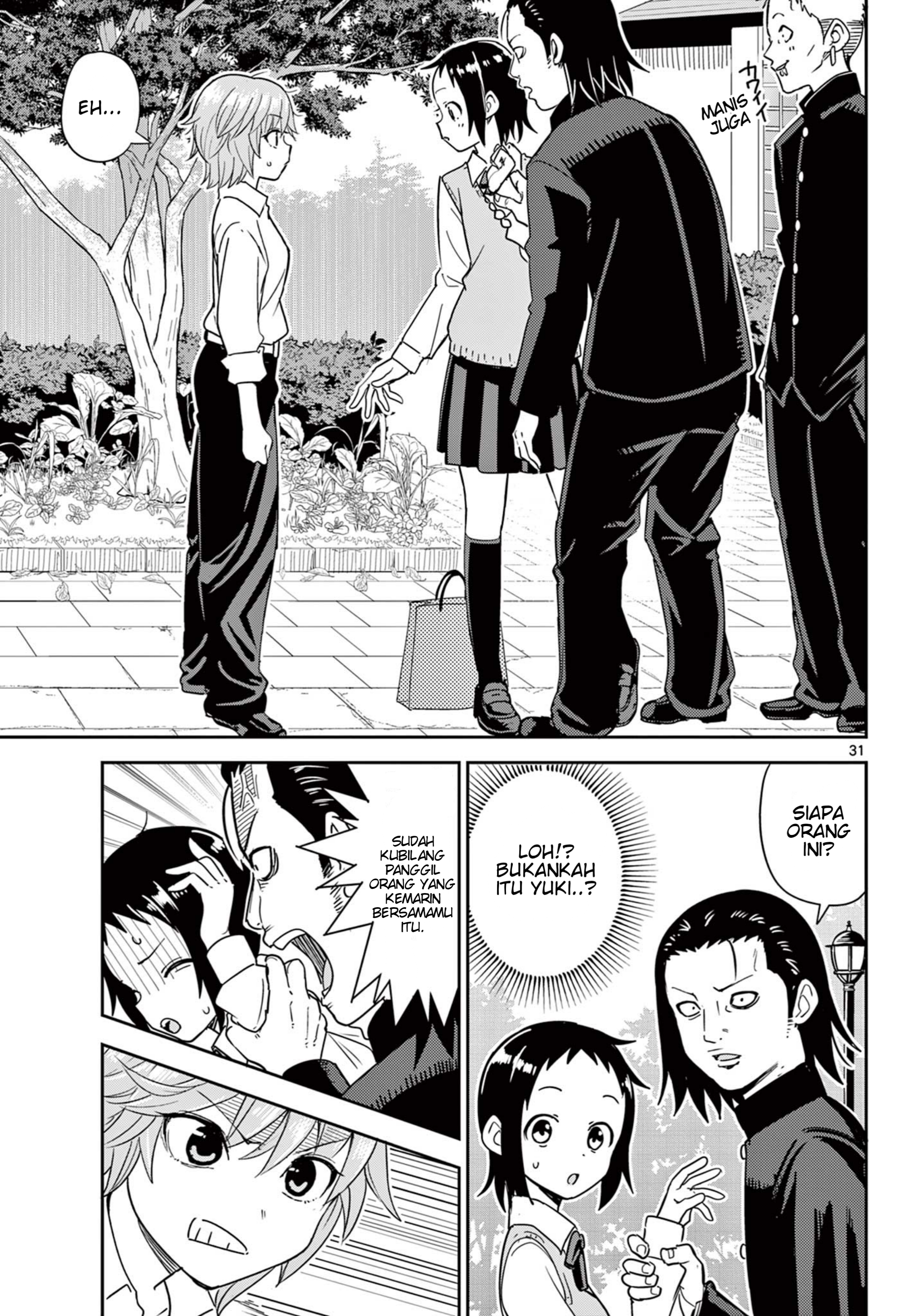 Itsuka Sora kara Chapter 1 - halaman 31