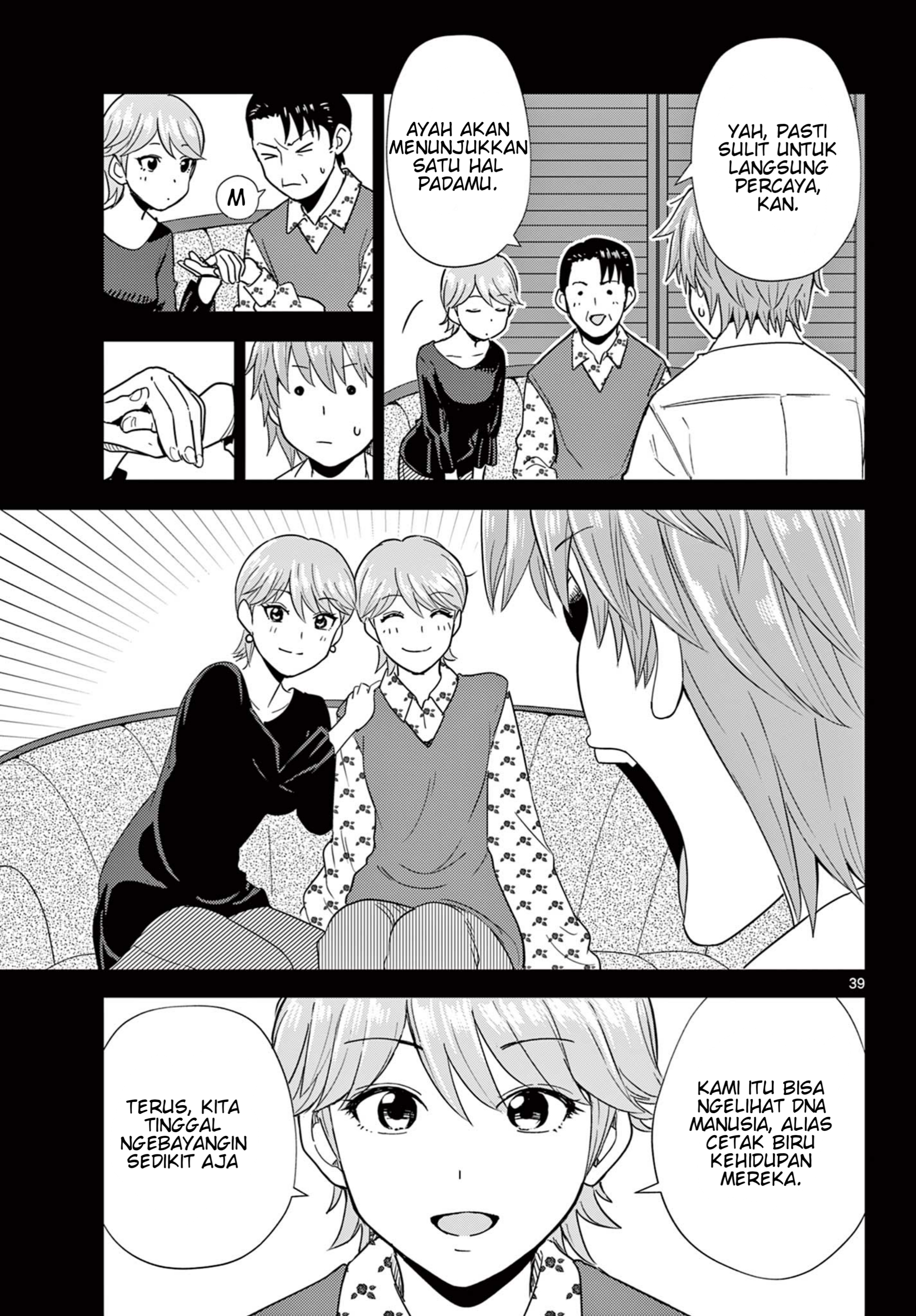 Itsuka Sora kara Chapter 1 - halaman 39