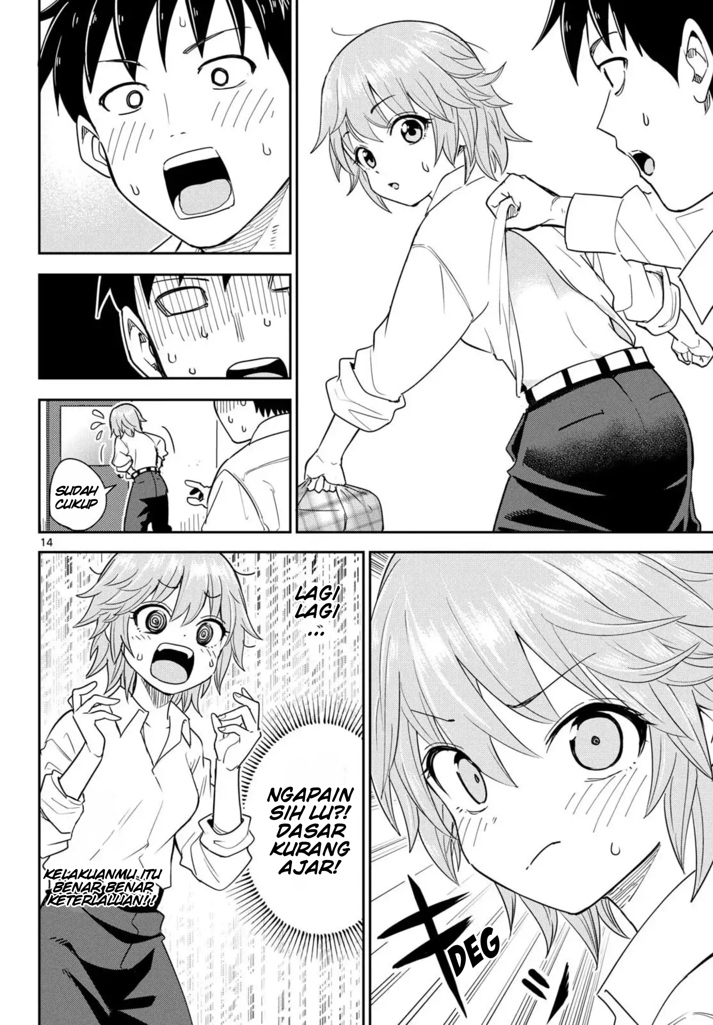 Itsuka Sora kara Chapter 2 - halaman 14