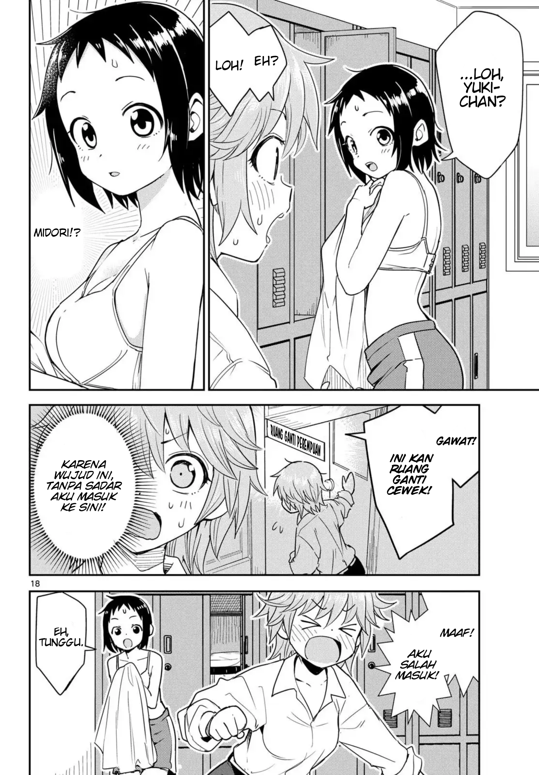 Itsuka Sora kara Chapter 2 - halaman 18