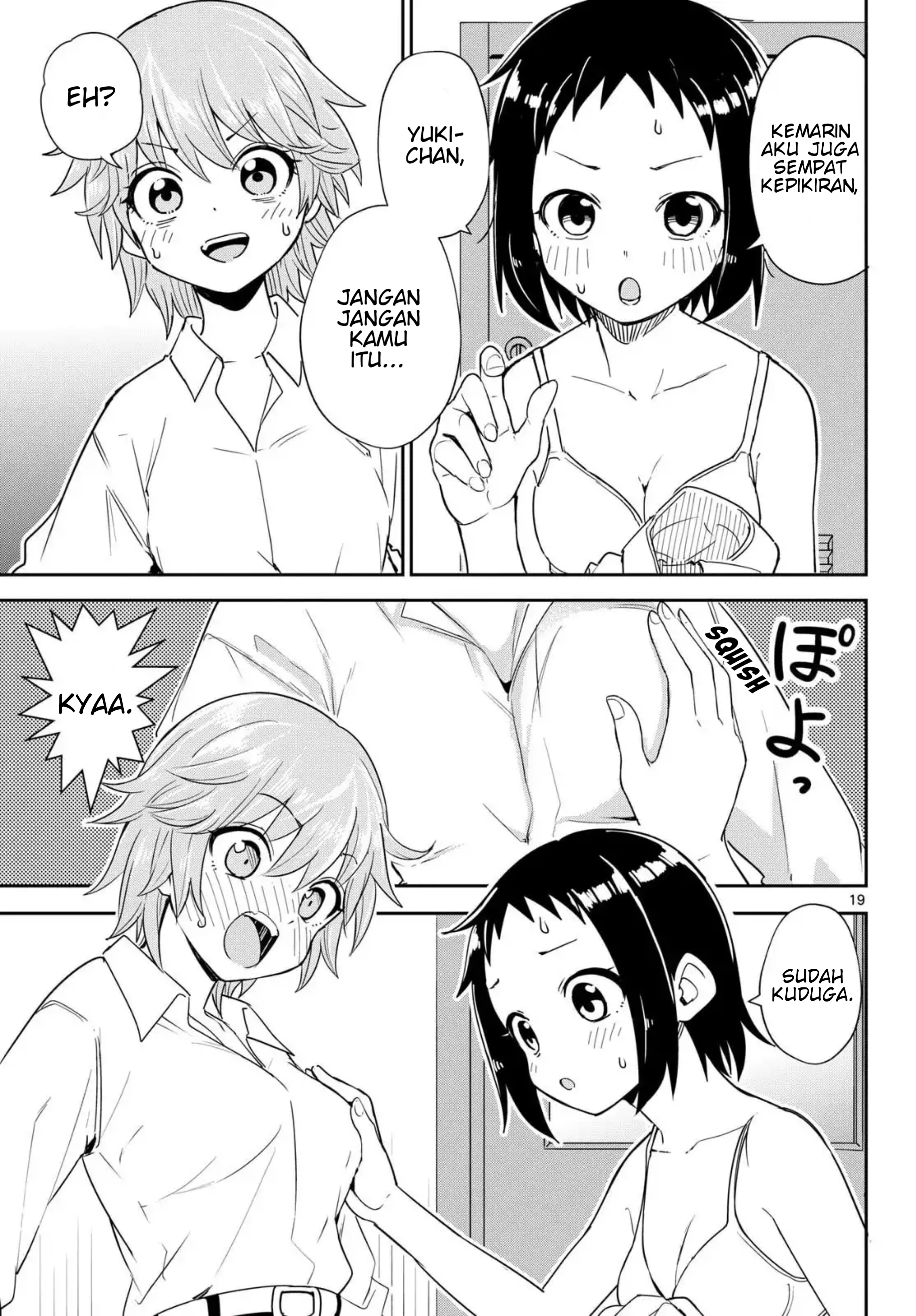 Itsuka Sora kara Chapter 2 - halaman 19