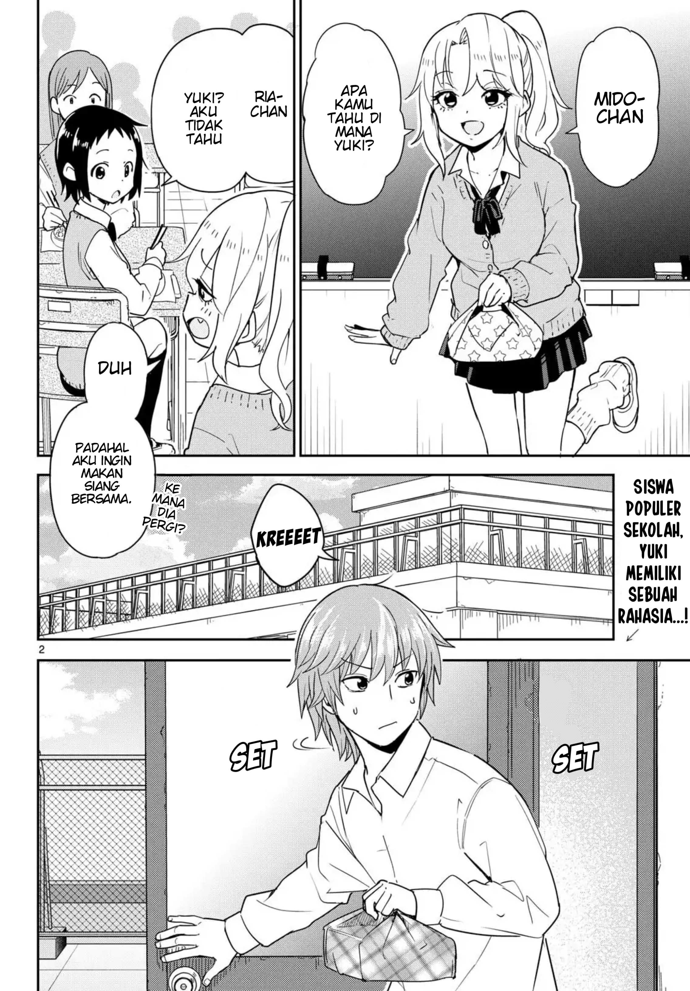 Itsuka Sora kara Chapter 2 - halaman 2