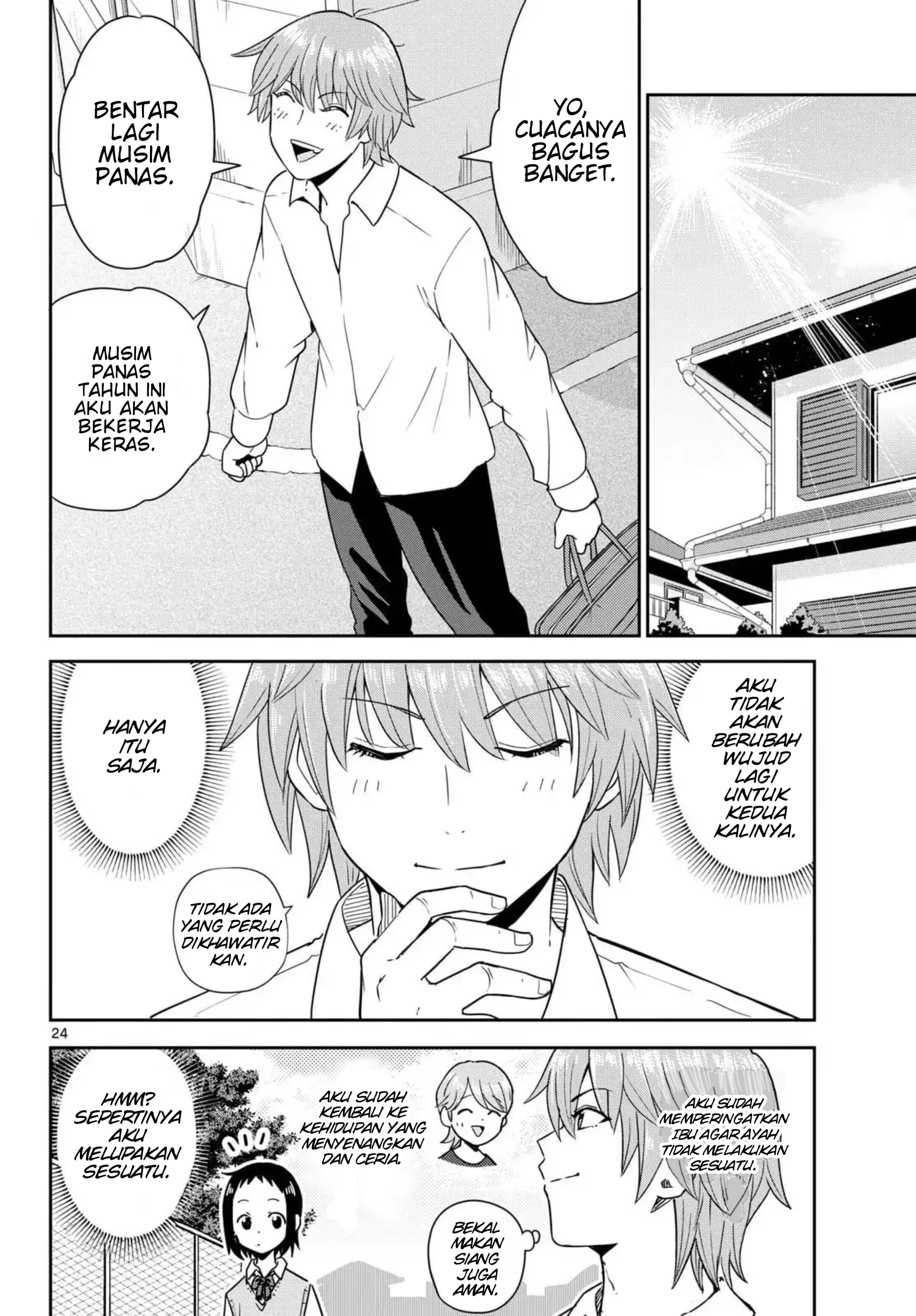 Itsuka Sora kara Chapter 2 - halaman 24