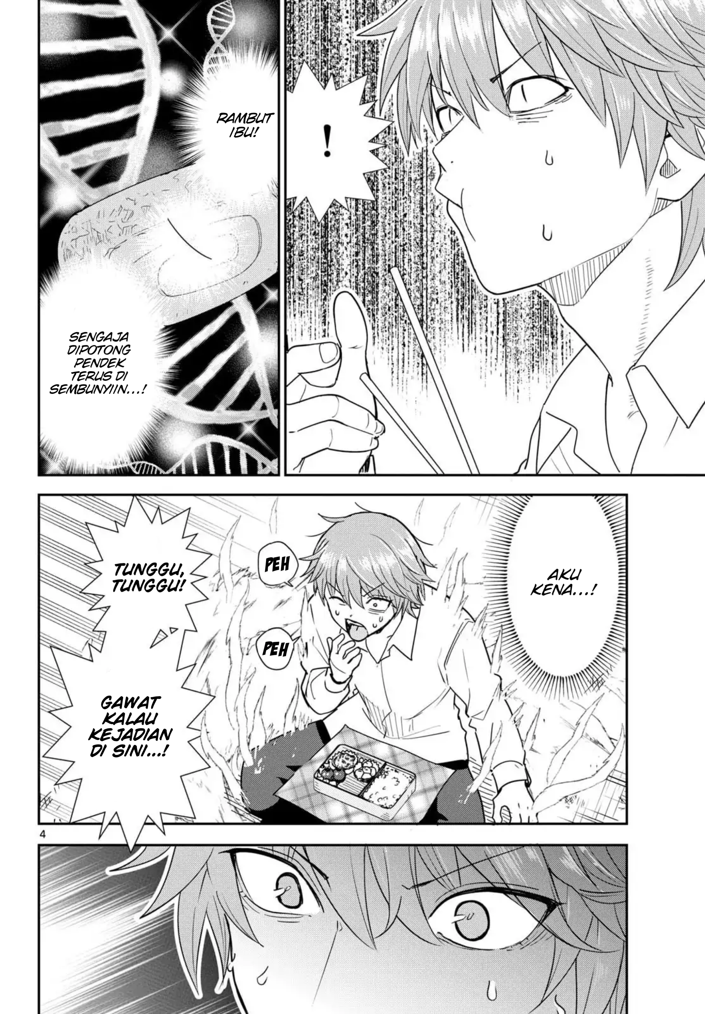 Itsuka Sora kara Chapter 2 - halaman 4
