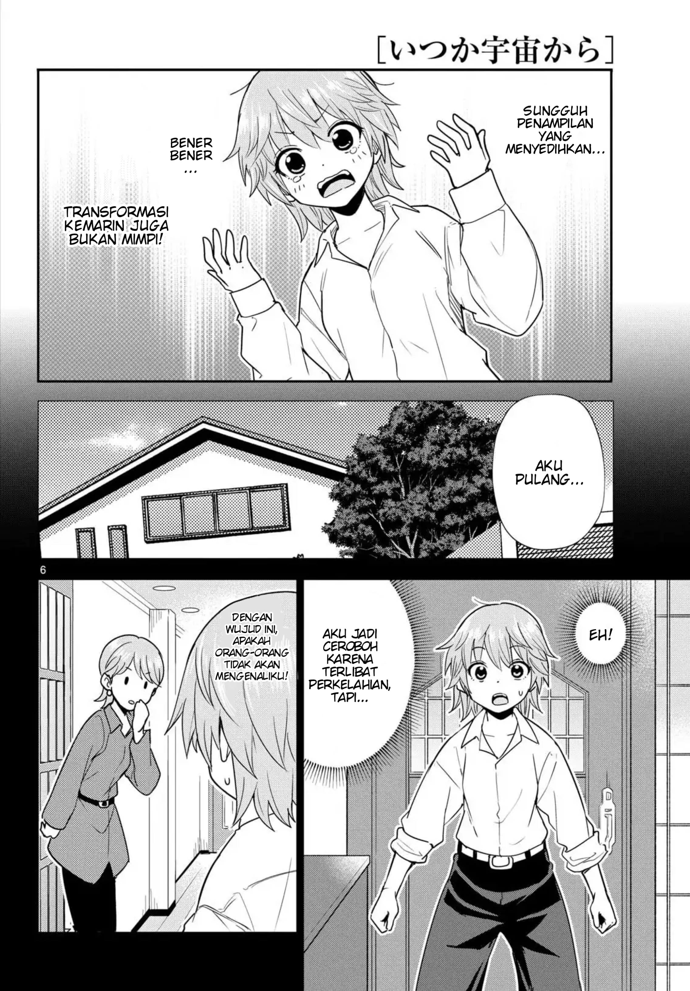 Itsuka Sora kara Chapter 2 - halaman 6