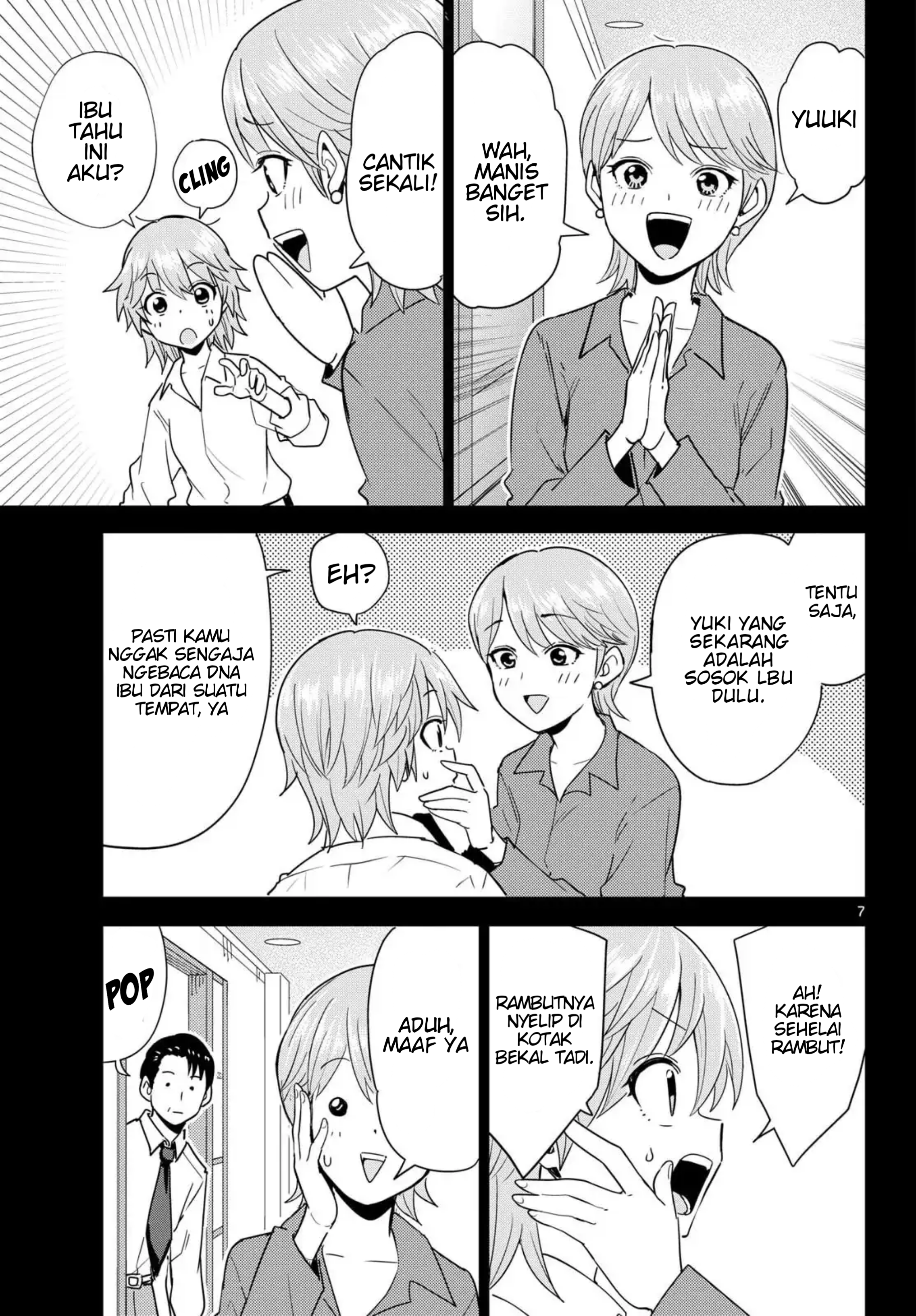 Itsuka Sora kara Chapter 2 - halaman 7