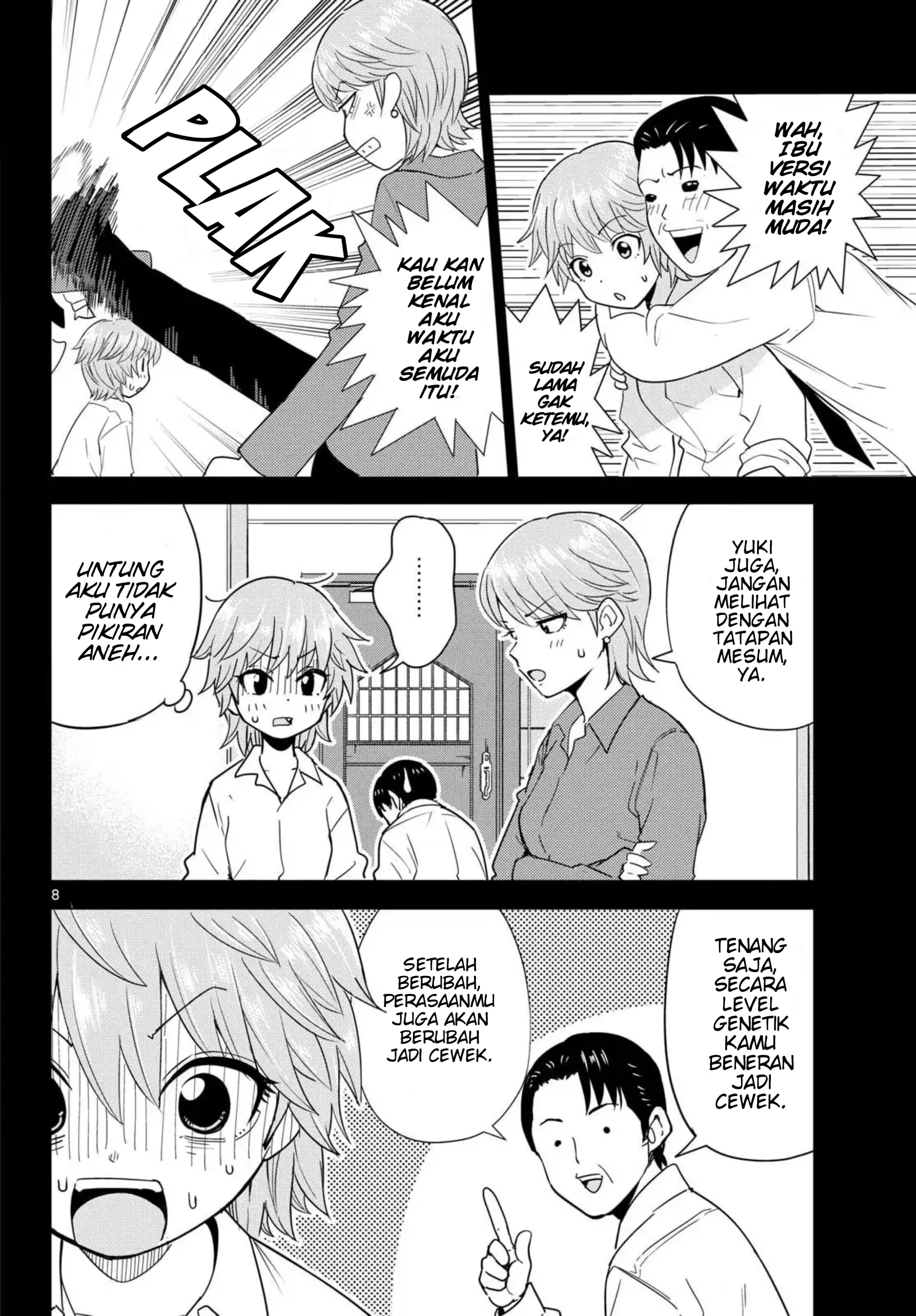Itsuka Sora kara Chapter 2 - halaman 8