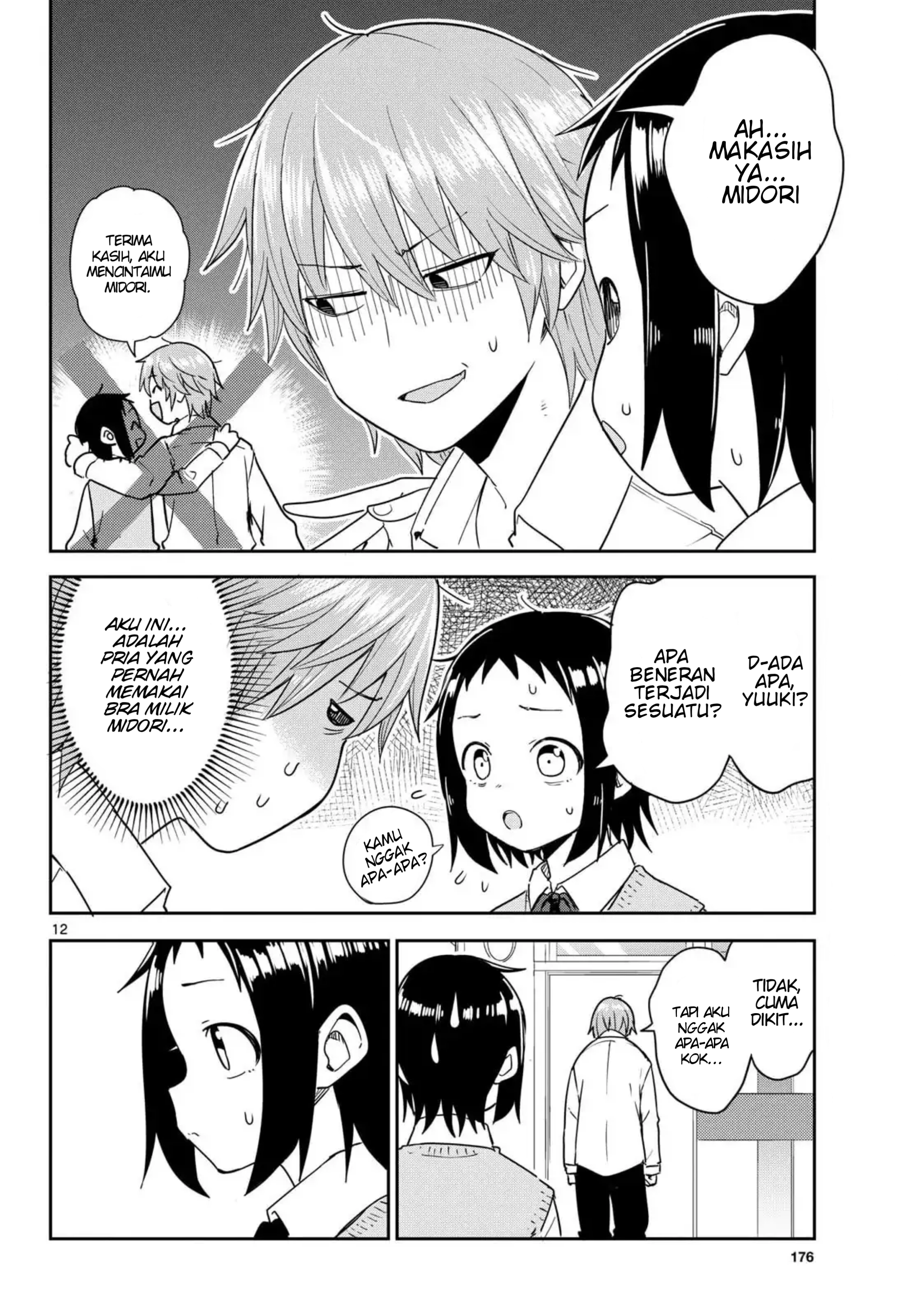 Itsuka Sora kara Chapter 3 - halaman 12