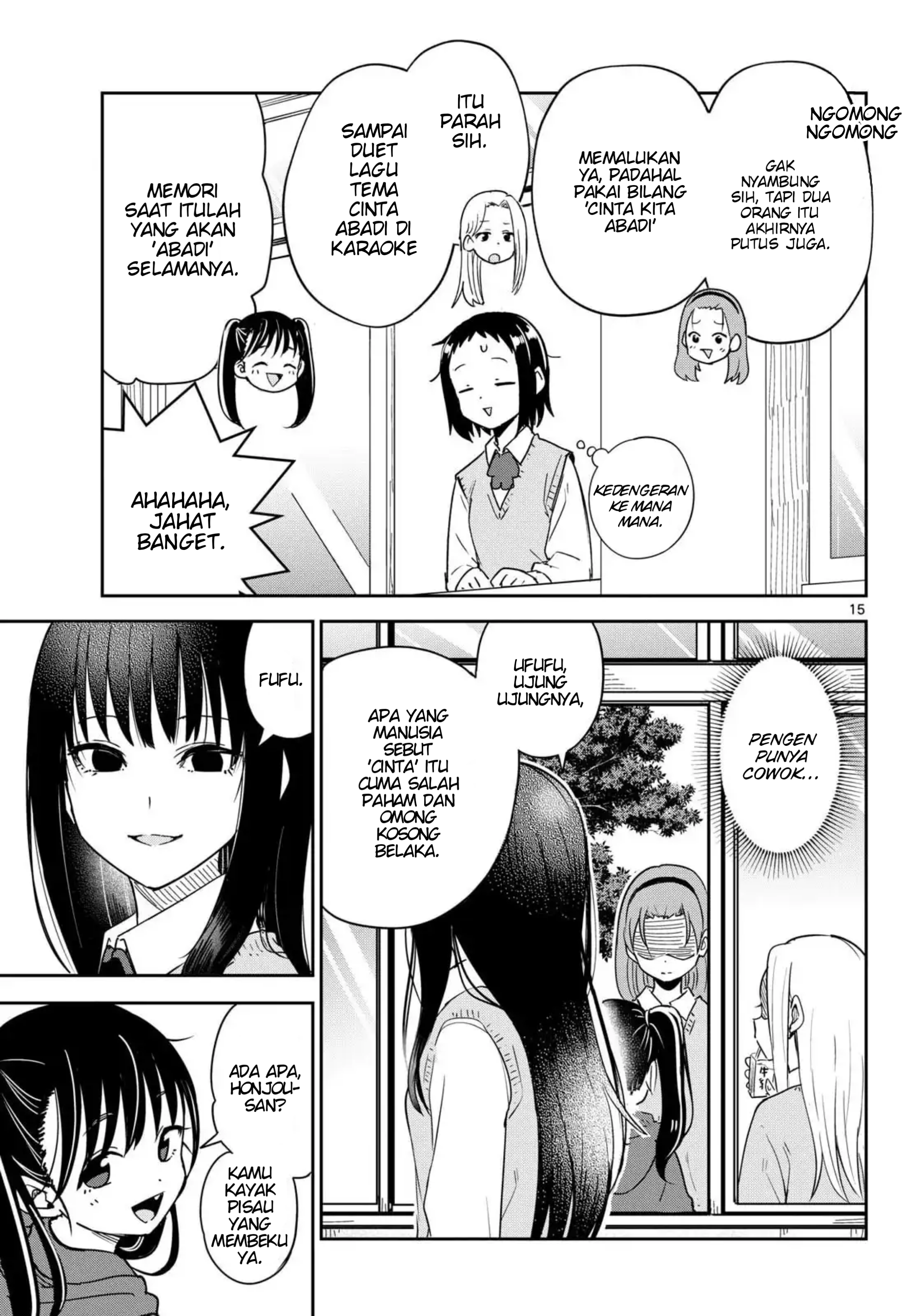 Itsuka Sora kara Chapter 3 - halaman 15