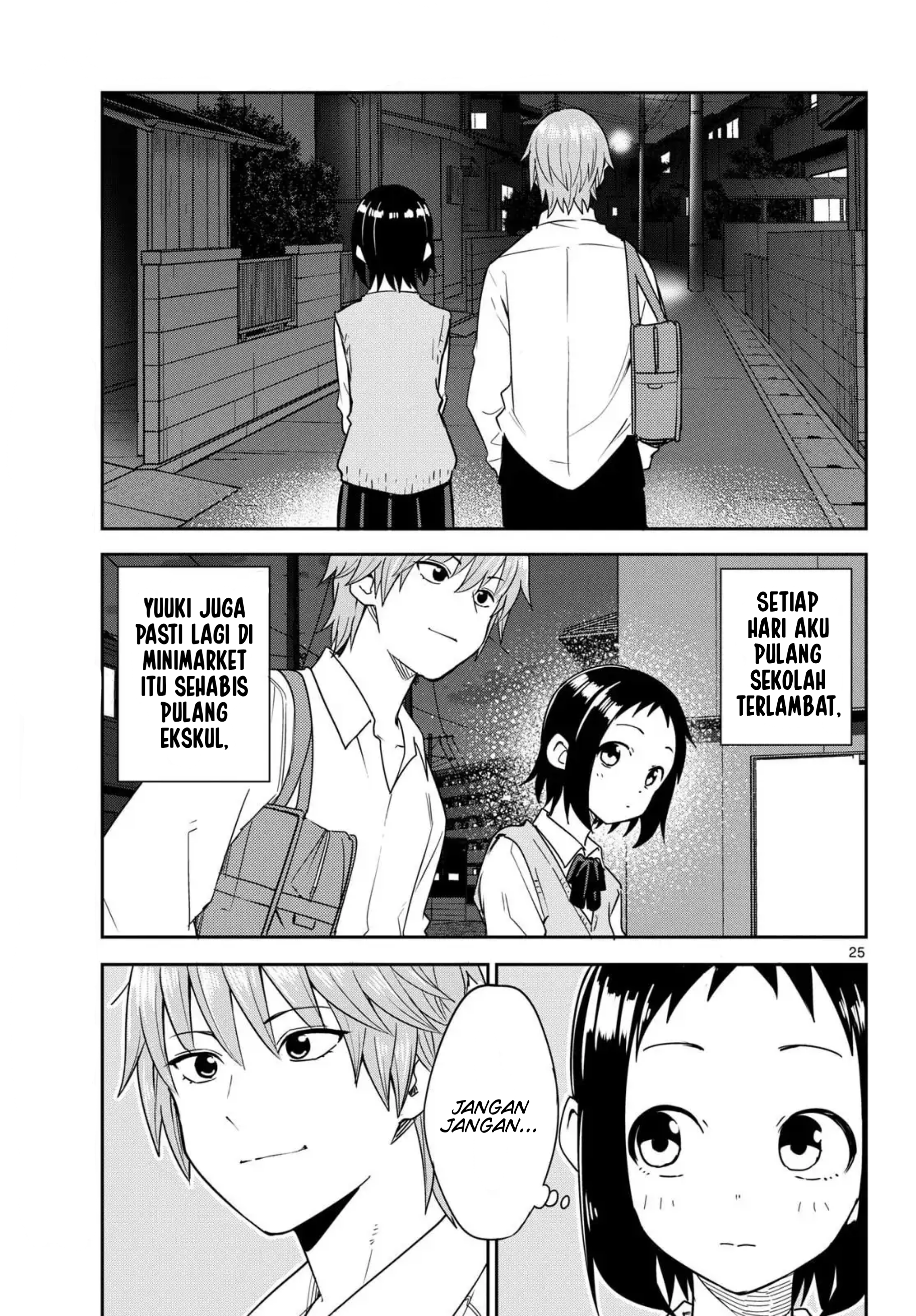 Itsuka Sora kara Chapter 3 - halaman 25