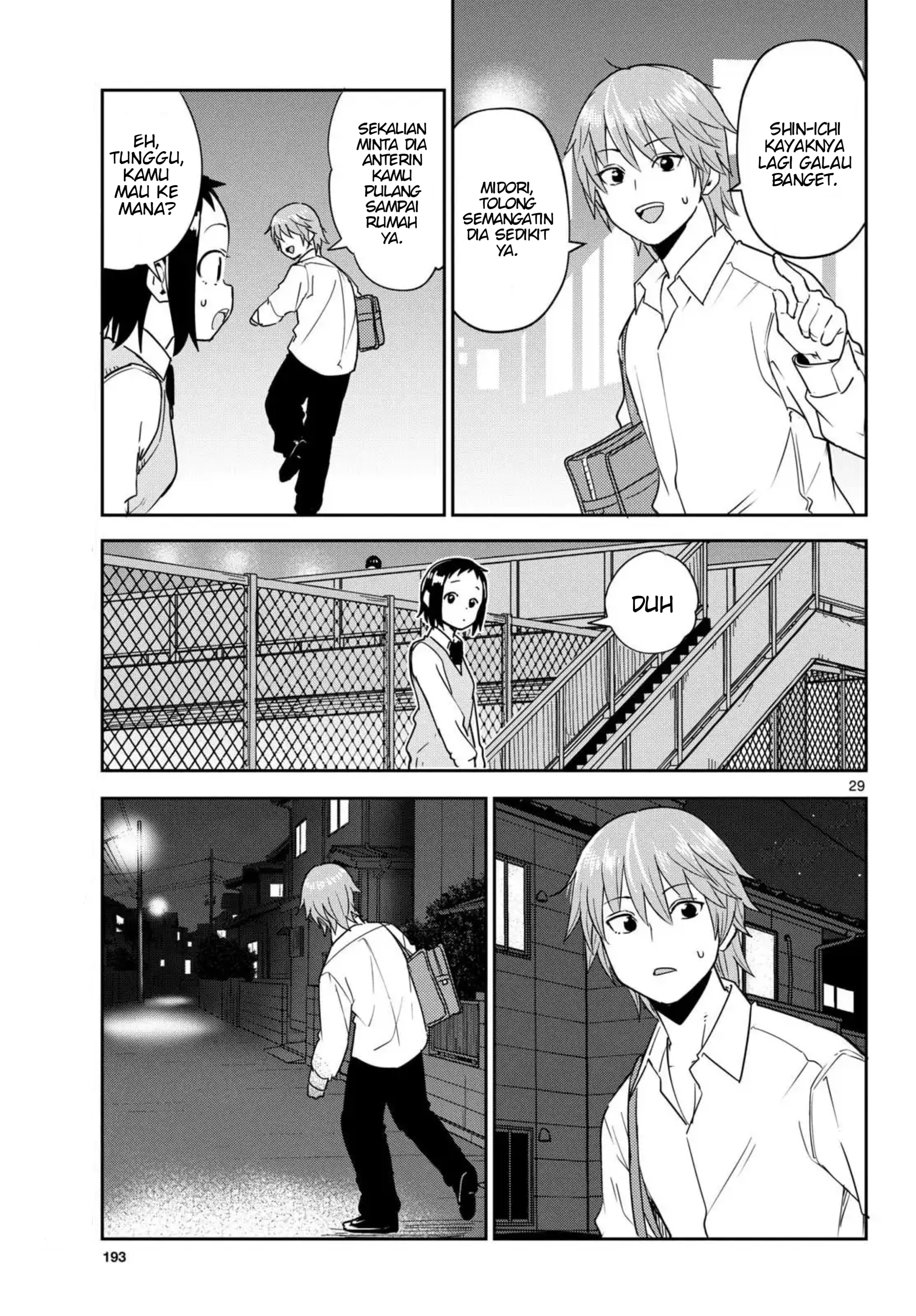 Itsuka Sora kara Chapter 3 - halaman 29