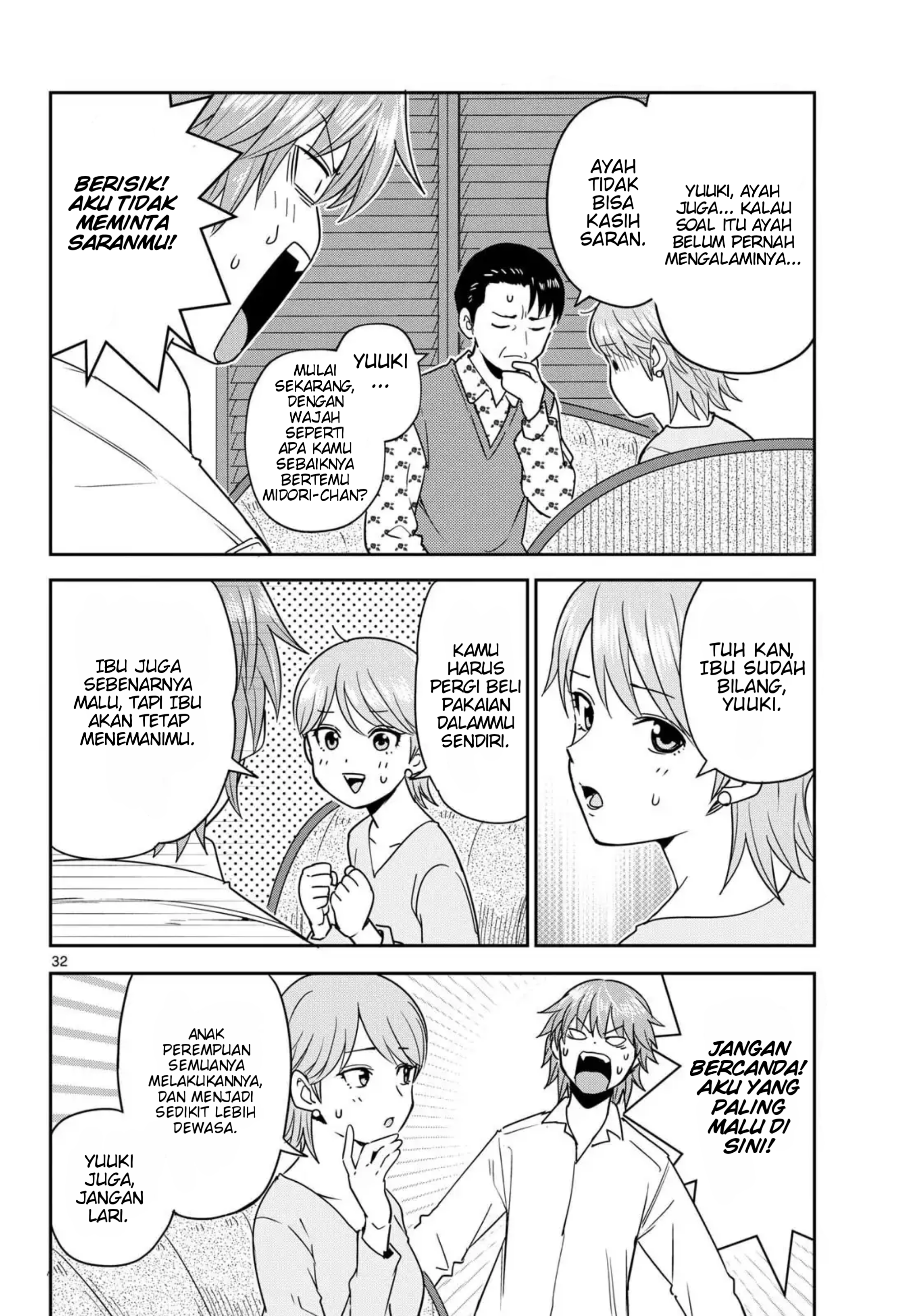 Itsuka Sora kara Chapter 3 - halaman 32