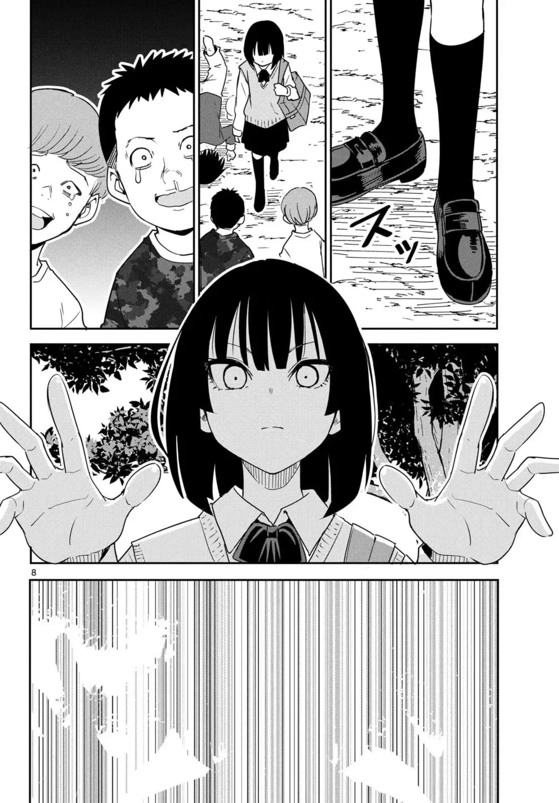 Itsuka Sora kara Chapter 3 - halaman 8