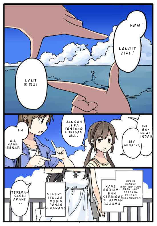 Itsuka, Tanshoku no Sora no Shita Chapter 0 - halaman 1