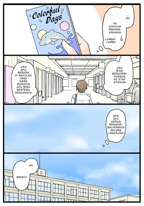 Itsuka, Tanshoku no Sora no Shita Chapter 1 - halaman 7