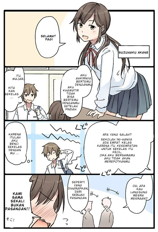 Itsuka, Tanshoku no Sora no Shita Chapter 1 - halaman 8