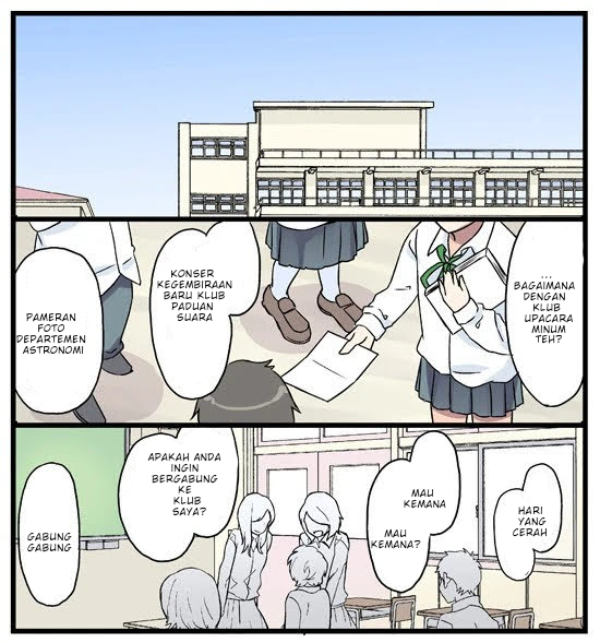 Itsuka, Tanshoku no Sora no Shita Chapter 2 - halaman 1