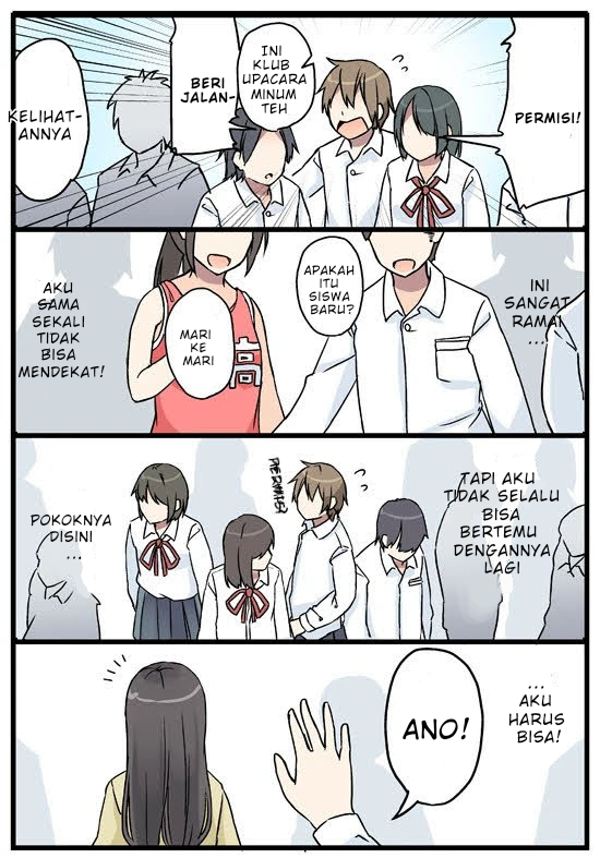 Itsuka, Tanshoku no Sora no Shita Chapter 2 - halaman 10