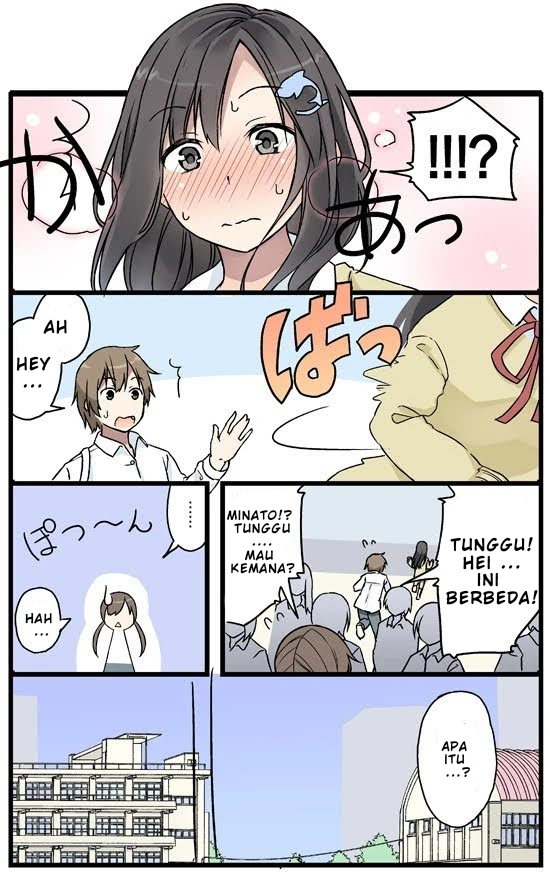 Itsuka, Tanshoku no Sora no Shita Chapter 2 - halaman 12