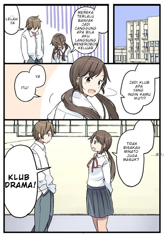 Itsuka, Tanshoku no Sora no Shita Chapter 2 - halaman 7