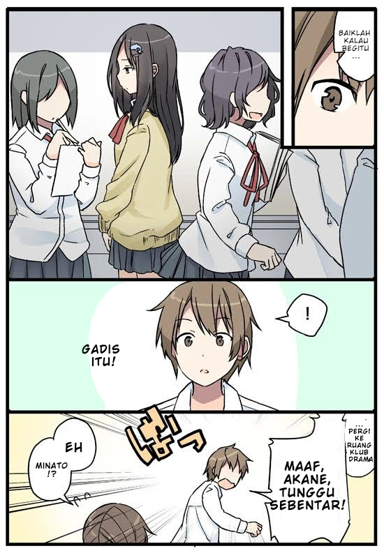 Itsuka, Tanshoku no Sora no Shita Chapter 2 - halaman 9