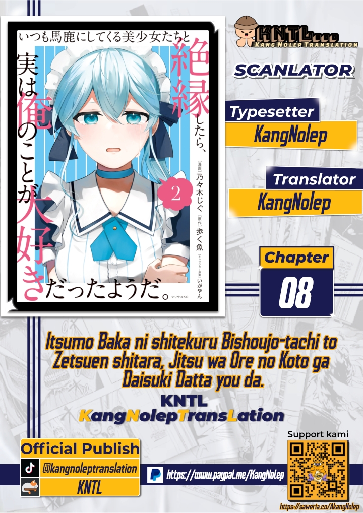 Itsumo Baka ni Shitekuru Bishoujo-tachi to Zetsuen shitara, Jitsu wa Ore no Koto ga Daisuki Datta You da. Chapter 8 - halaman 1