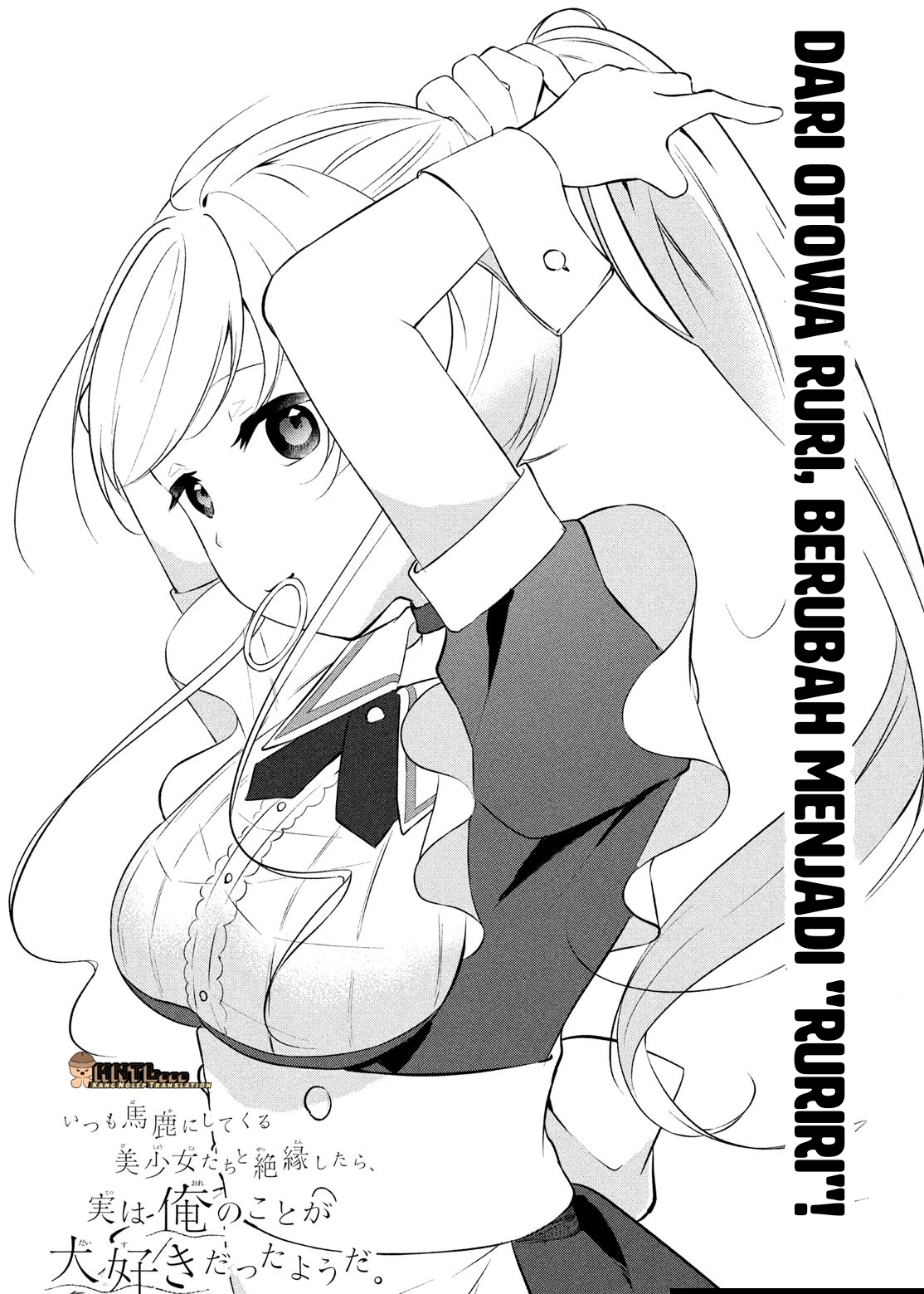 Itsumo Baka ni Shitekuru Bishoujo-tachi to Zetsuen shitara, Jitsu wa Ore no Koto ga Daisuki Datta You da. Chapter 9 - halaman 4