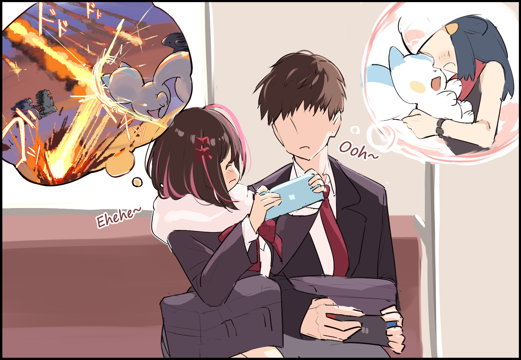 Itsumo Kaerimichi ga Isshona Ano Ko Chapter 4 - halaman 2