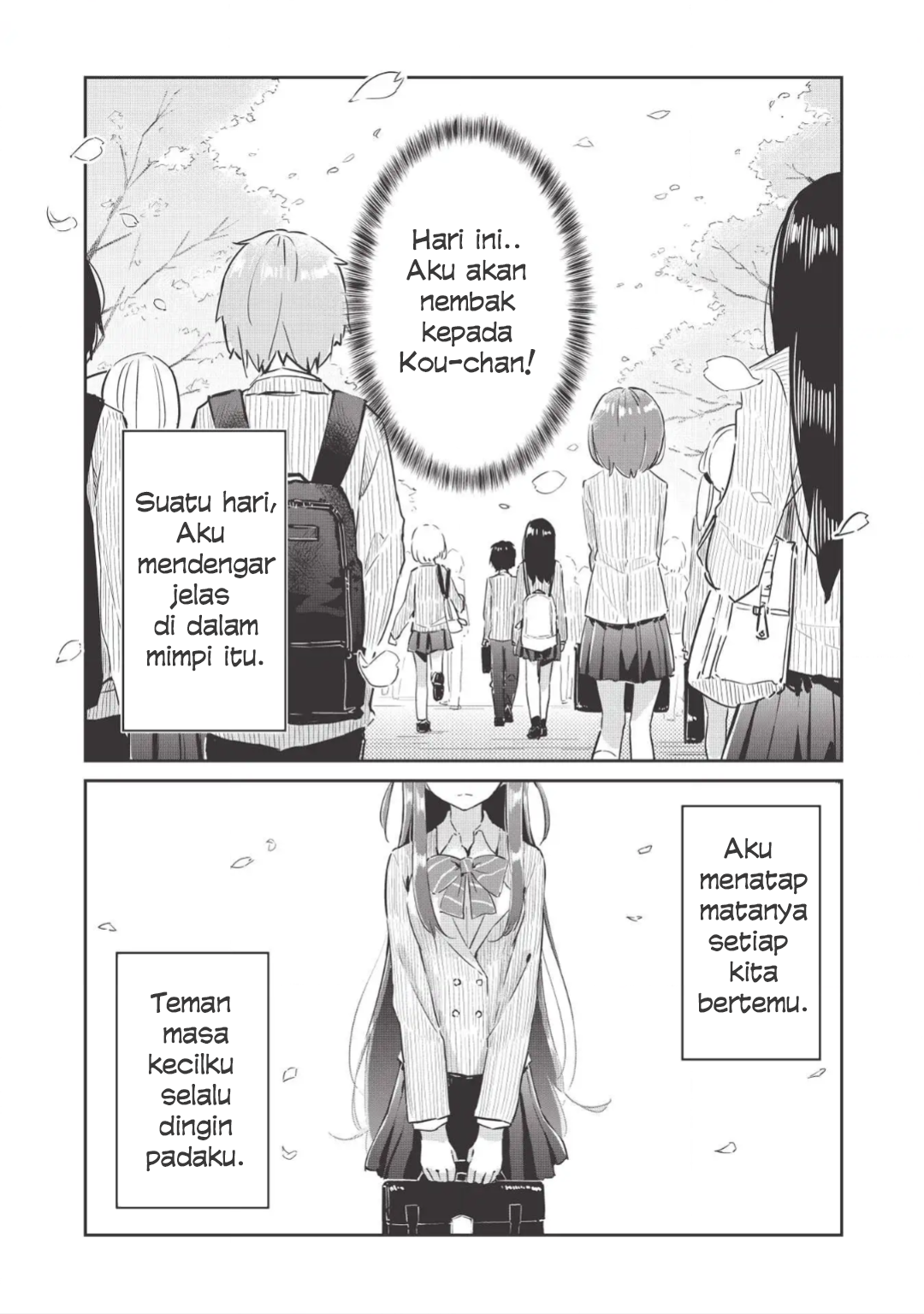 Ittsumo Shiotaiou na Osananajimi dakedo, Ore ni Kataomoi shiteiru no ga Barebare de Kawaii. Chapter 1 - halaman 1