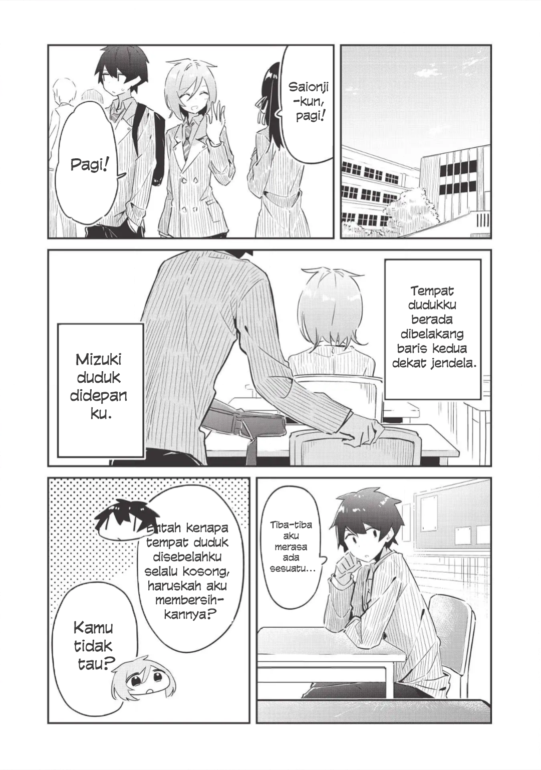 Ittsumo Shiotaiou na Osananajimi dakedo, Ore ni Kataomoi shiteiru no ga Barebare de Kawaii. Chapter 1 - halaman 12