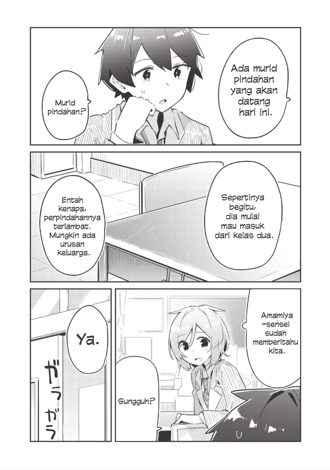 Ittsumo Shiotaiou na Osananajimi dakedo, Ore ni Kataomoi shiteiru no ga Barebare de Kawaii. Chapter 1 - halaman 13