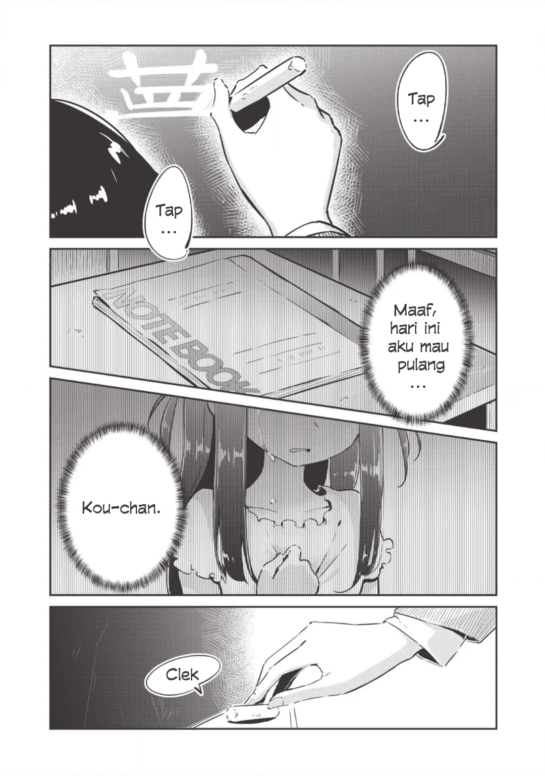 Ittsumo Shiotaiou na Osananajimi dakedo, Ore ni Kataomoi shiteiru no ga Barebare de Kawaii. Chapter 1 - halaman 17