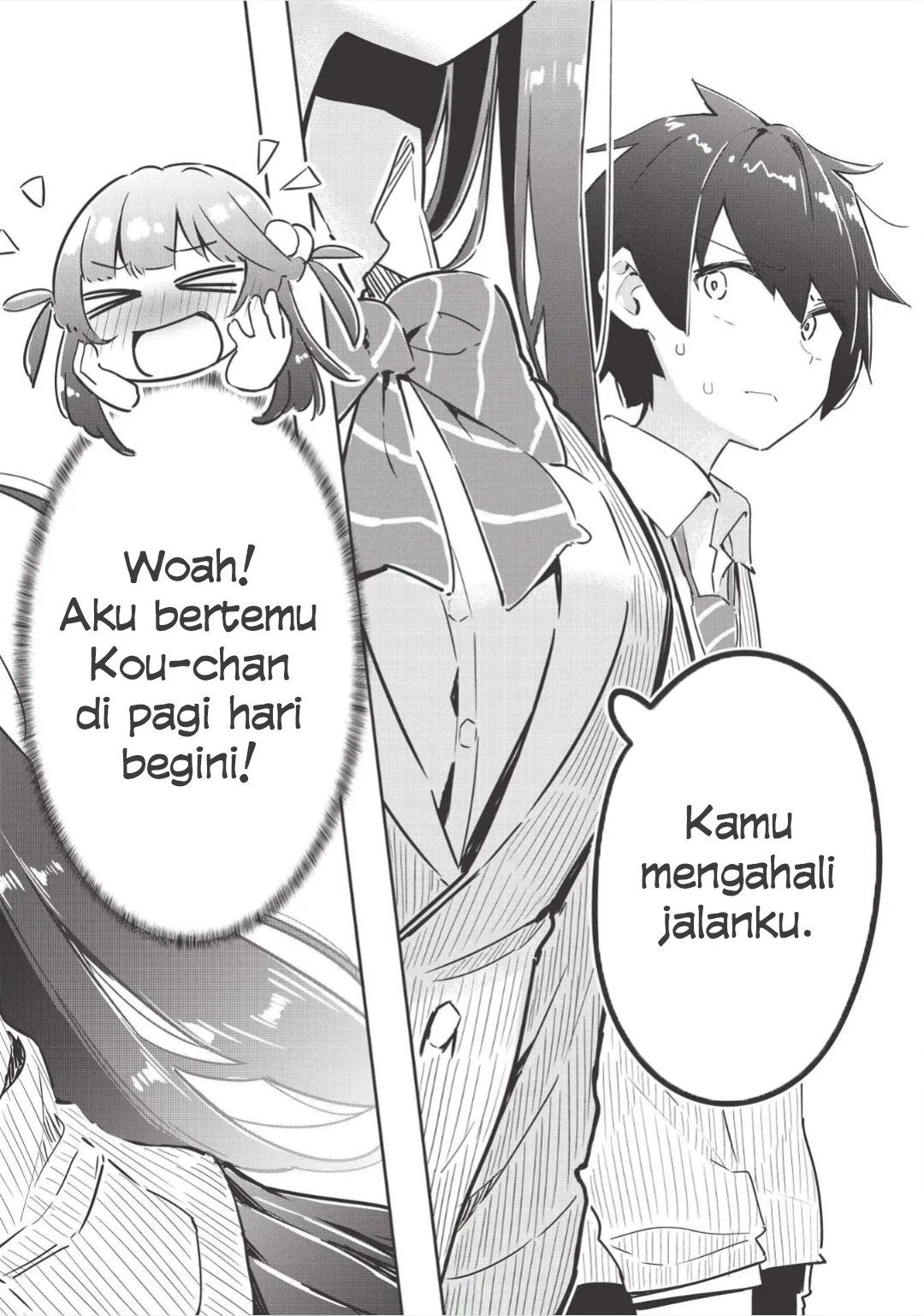 Ittsumo Shiotaiou na Osananajimi dakedo, Ore ni Kataomoi shiteiru no ga Barebare de Kawaii. Chapter 1 - halaman 2