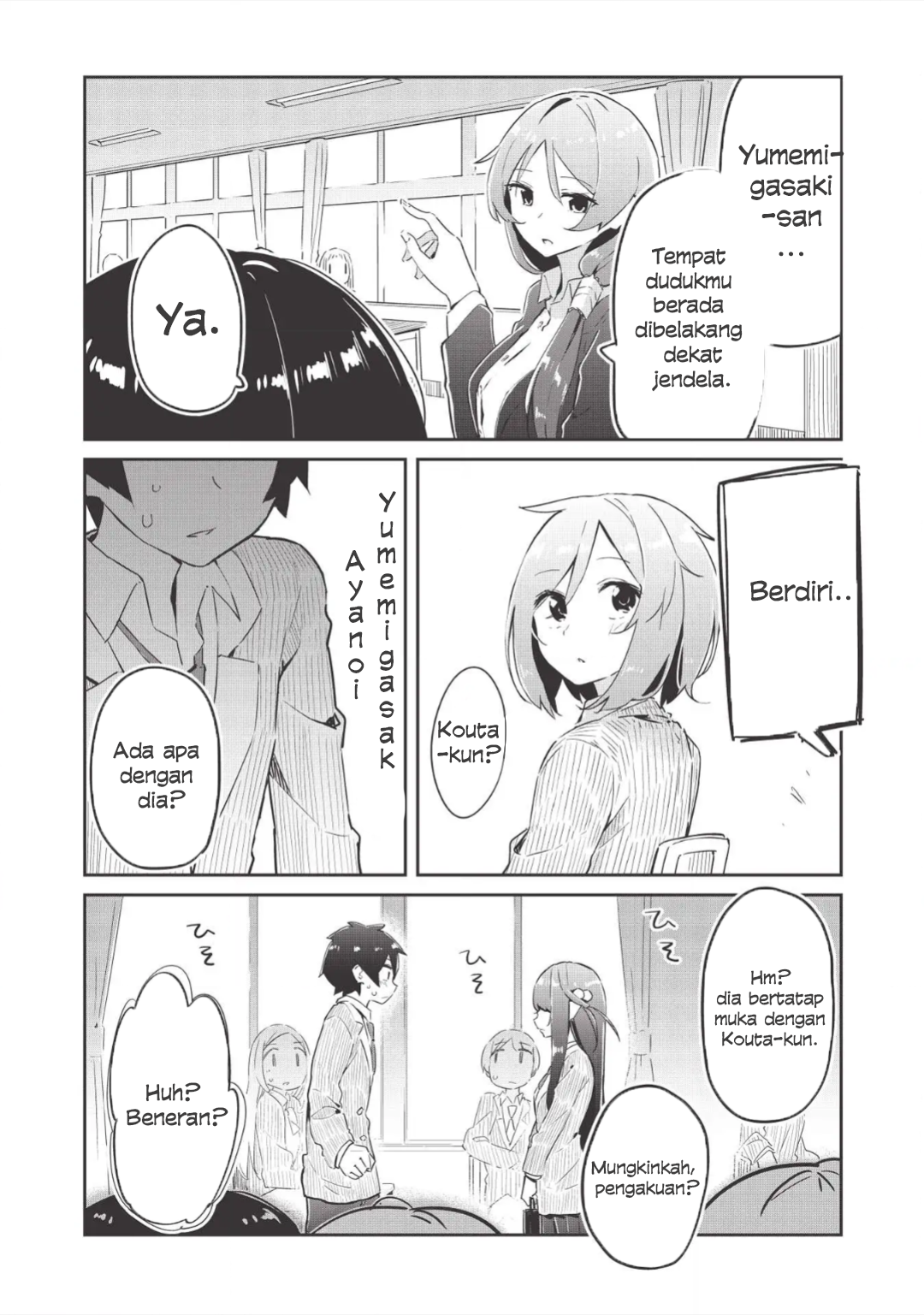 Ittsumo Shiotaiou na Osananajimi dakedo, Ore ni Kataomoi shiteiru no ga Barebare de Kawaii. Chapter 1 - halaman 20