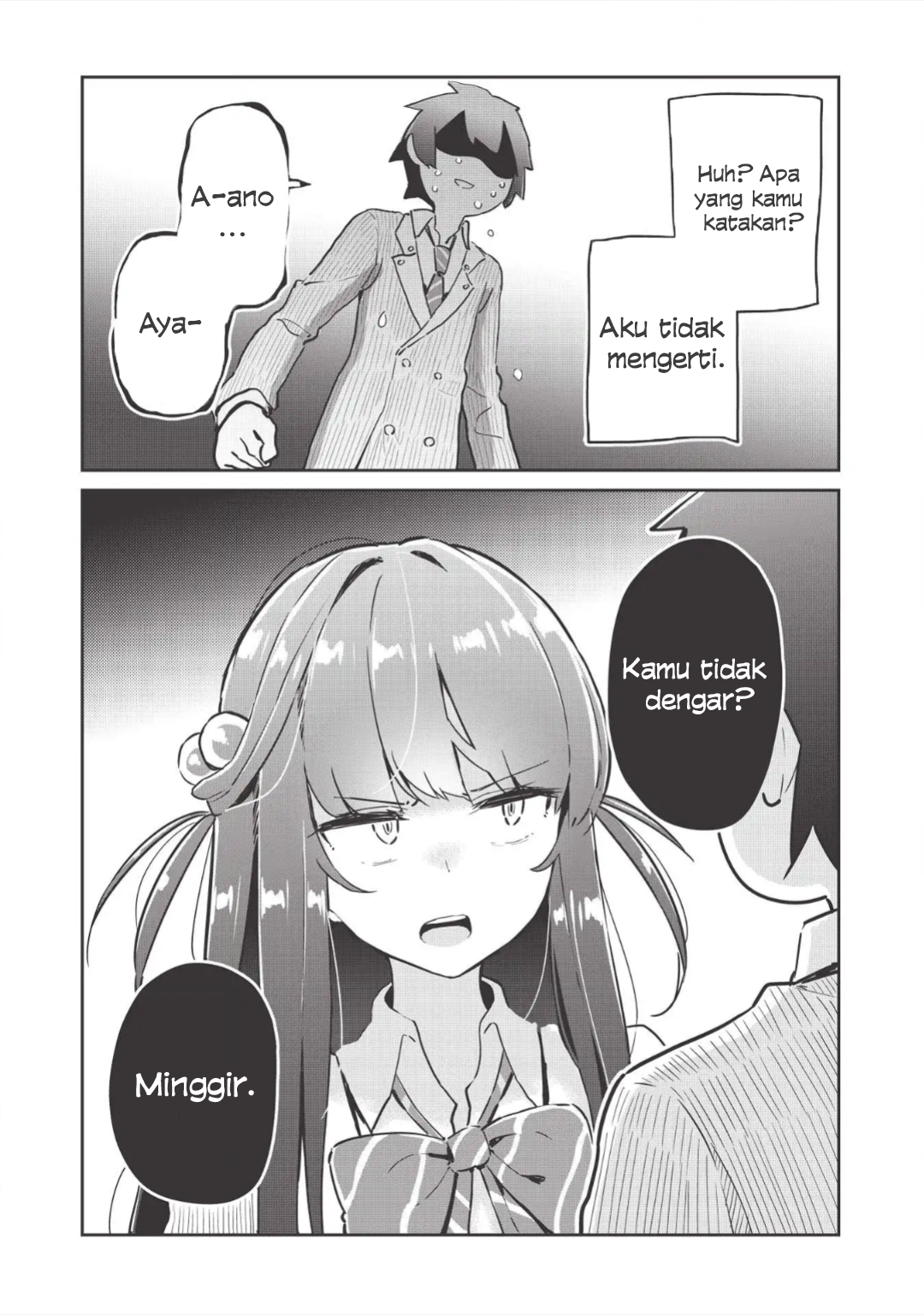 Ittsumo Shiotaiou na Osananajimi dakedo, Ore ni Kataomoi shiteiru no ga Barebare de Kawaii. Chapter 1 - halaman 22
