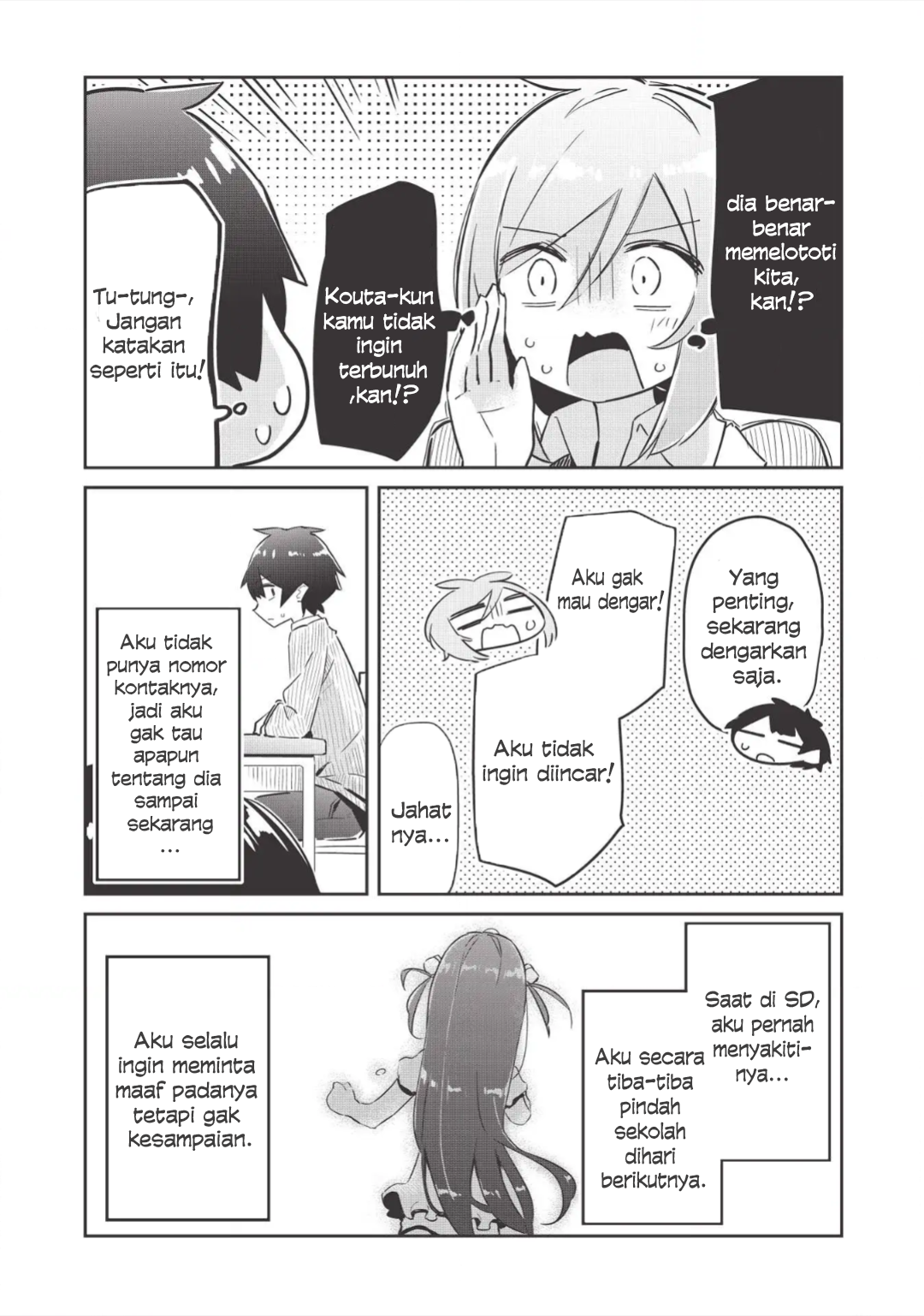 Ittsumo Shiotaiou na Osananajimi dakedo, Ore ni Kataomoi shiteiru no ga Barebare de Kawaii. Chapter 1 - halaman 25