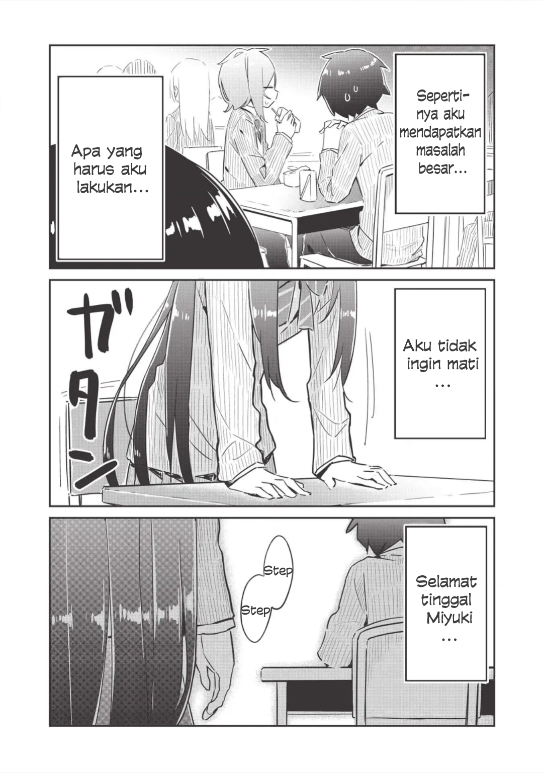 Ittsumo Shiotaiou na Osananajimi dakedo, Ore ni Kataomoi shiteiru no ga Barebare de Kawaii. Chapter 1 - halaman 26