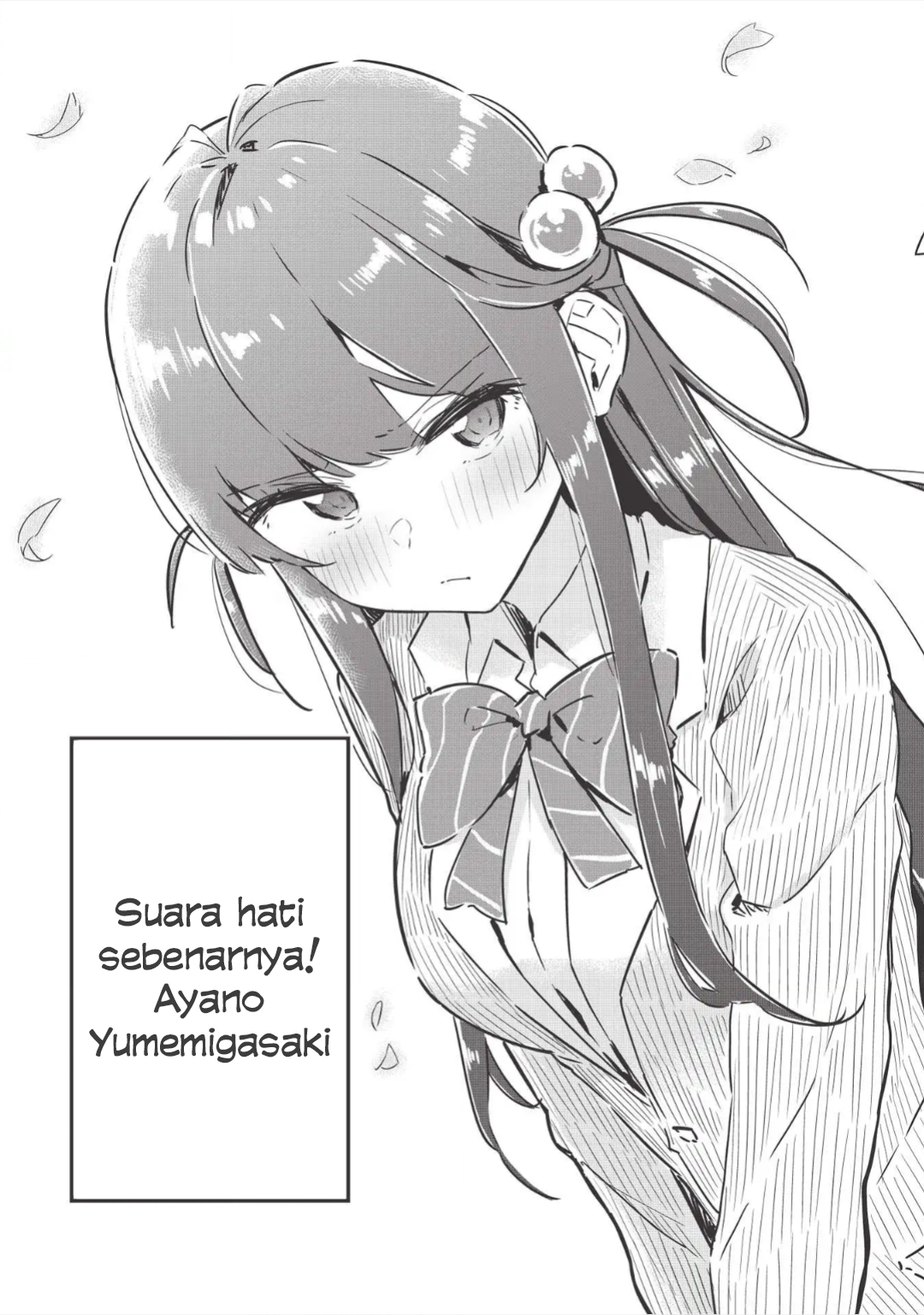 Ittsumo Shiotaiou na Osananajimi dakedo, Ore ni Kataomoi shiteiru no ga Barebare de Kawaii. Chapter 1 - halaman 3