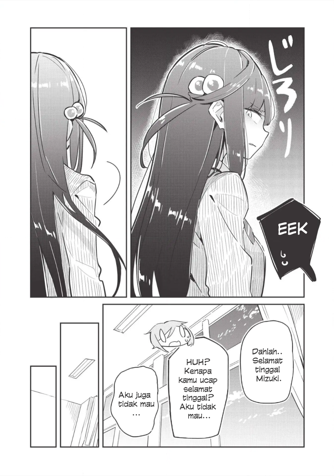Ittsumo Shiotaiou na Osananajimi dakedo, Ore ni Kataomoi shiteiru no ga Barebare de Kawaii. Chapter 1 - halaman 30