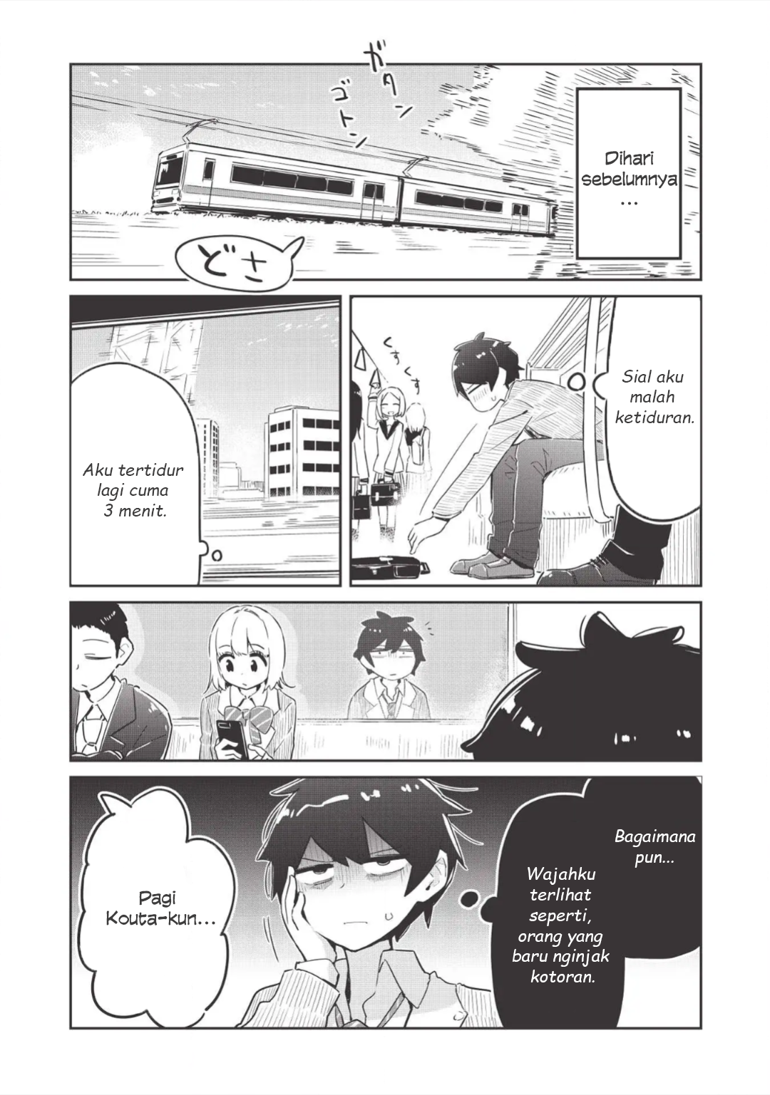 Ittsumo Shiotaiou na Osananajimi dakedo, Ore ni Kataomoi shiteiru no ga Barebare de Kawaii. Chapter 1 - halaman 6